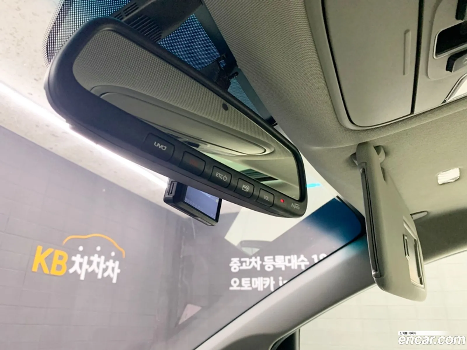 Kia Carnival 2019 — 20