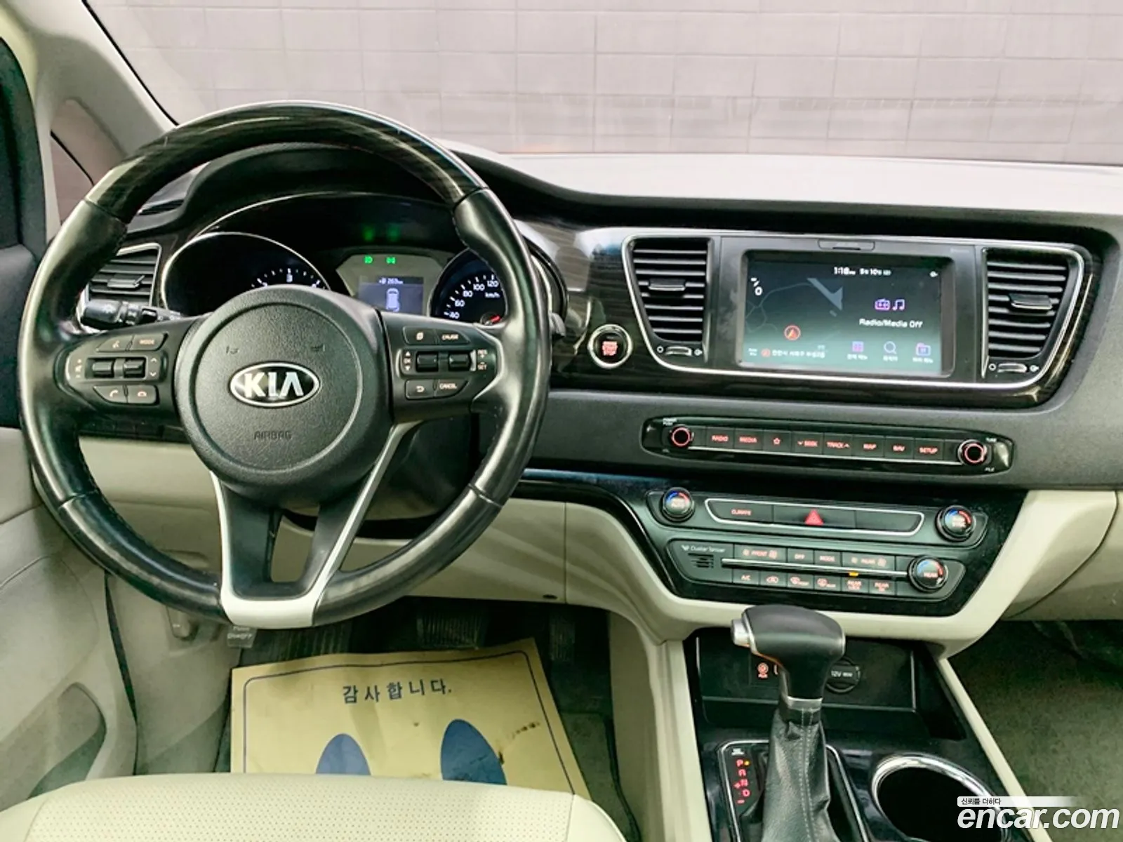 Kia Carnival 2019 — 6