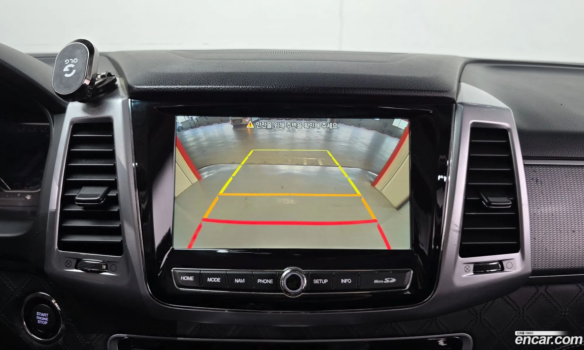 KG Mobility (SsangYong) Rexton 2020 — 22