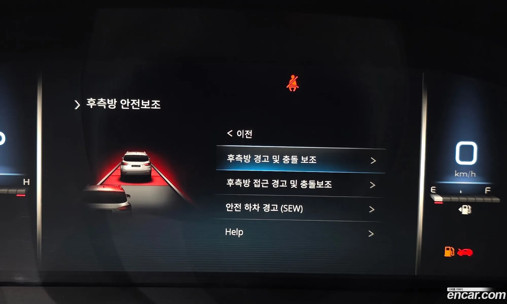 KG Mobility (SsangYong) Rexton 2020 — 8