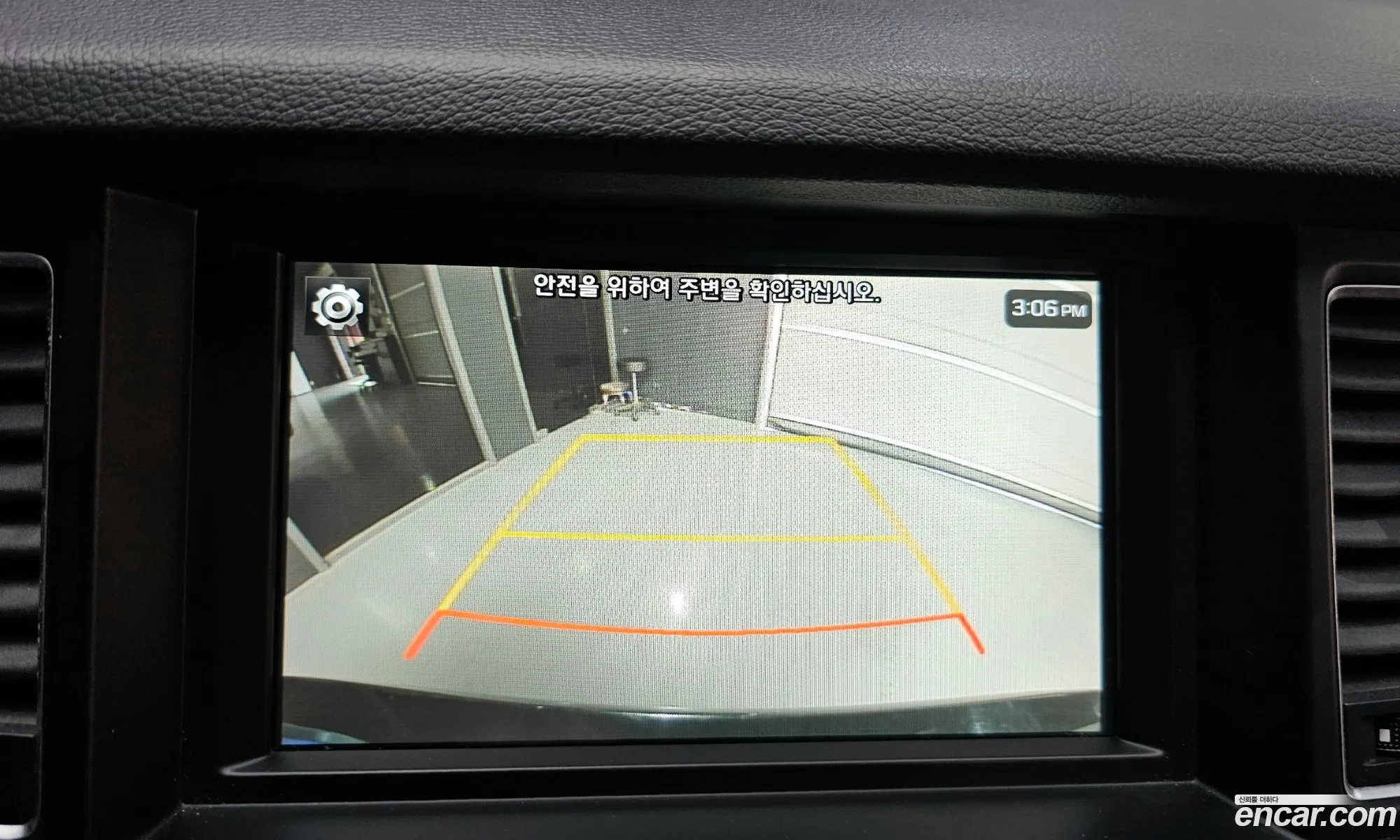 Genesis G80 2018 KMHGL41DDKU313379 — 5