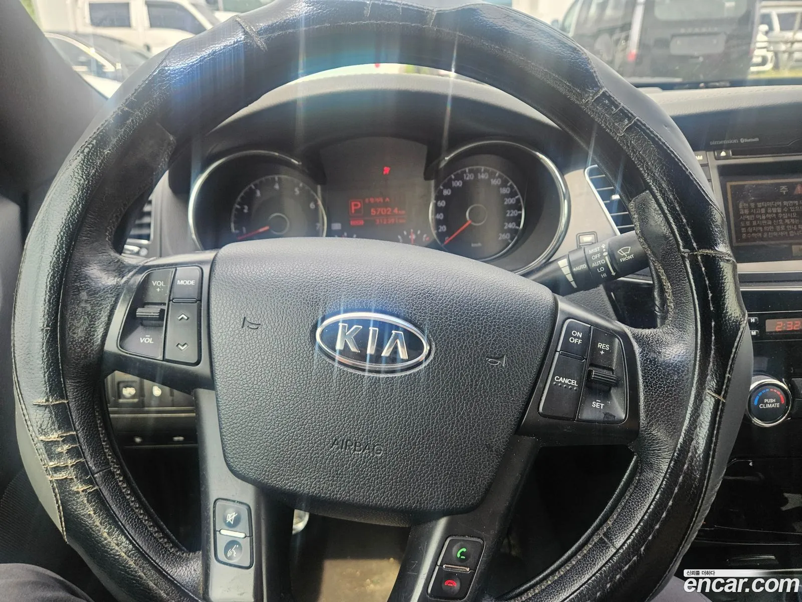 Kia K7 2010 — 9