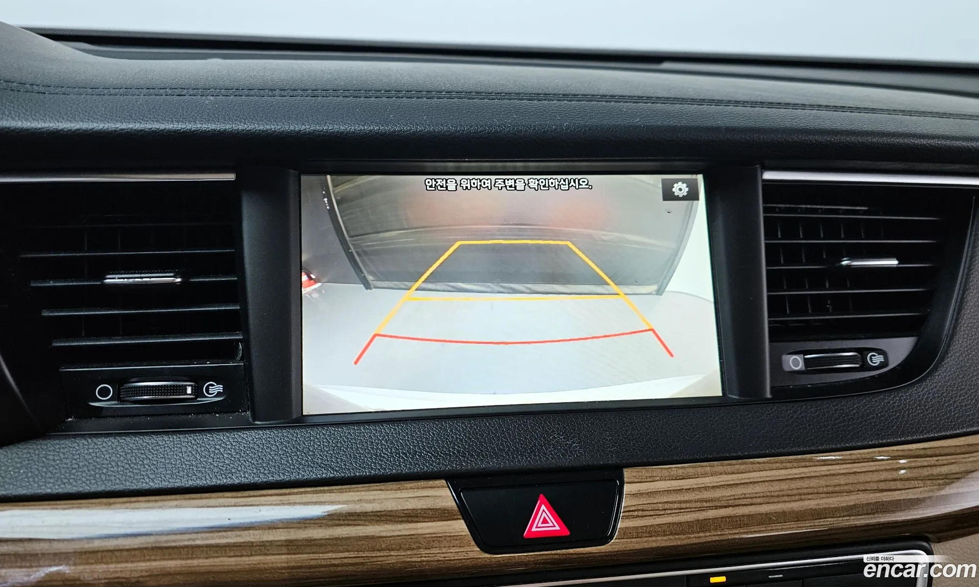 Kia K7 2017 KNALB415BHA111838 — 19