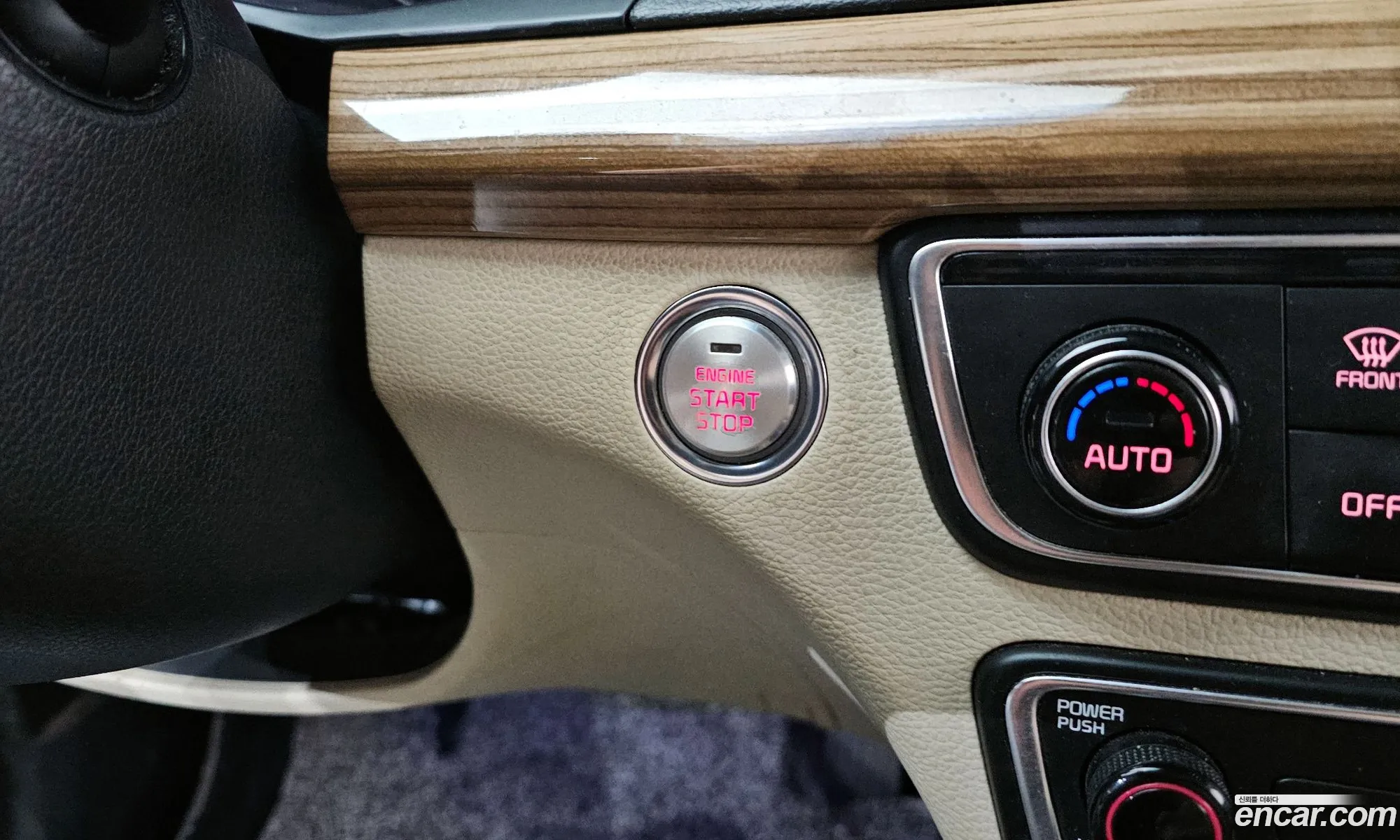 Kia K7 2017 KNALB415BHA111838 — 8