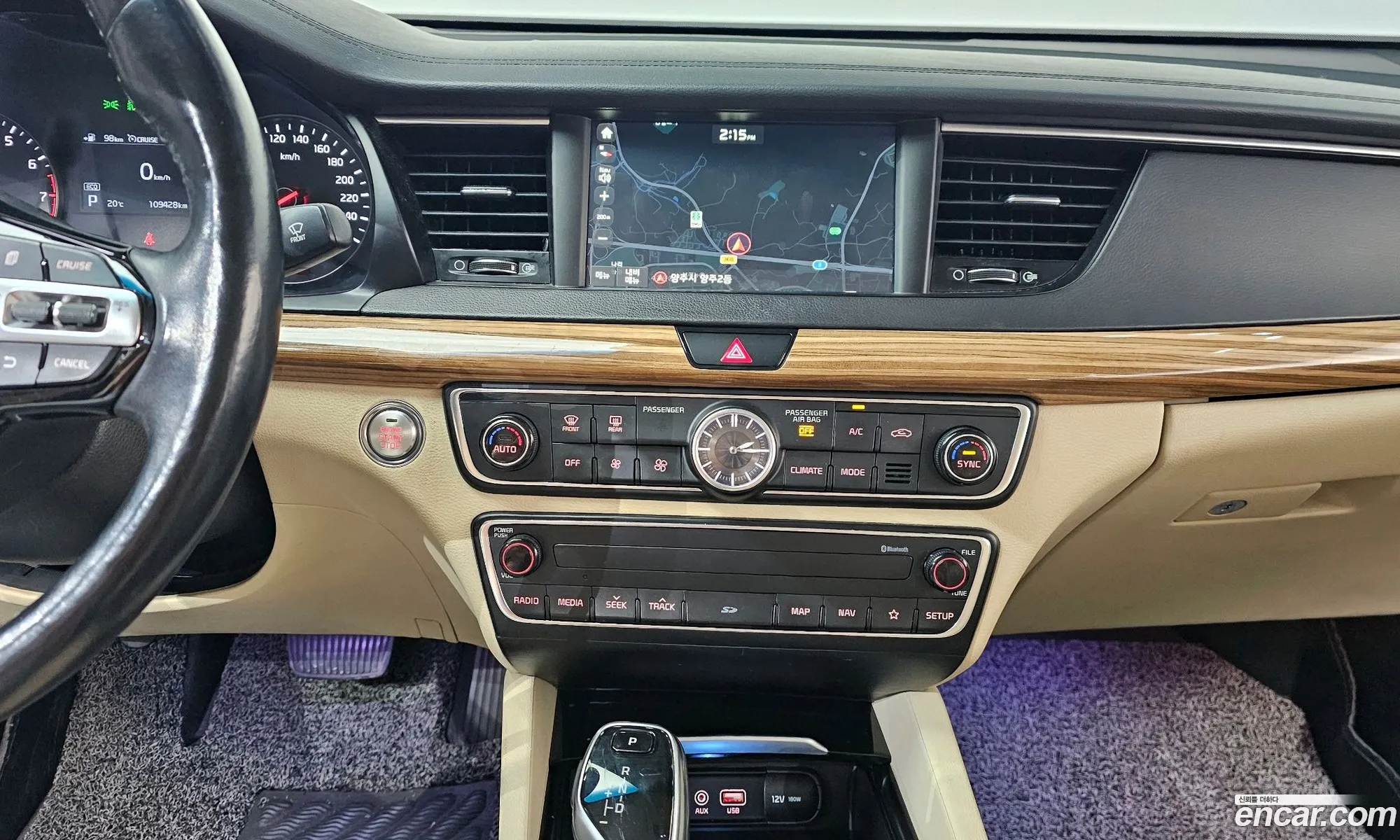 Kia K7 2017 KNALB415BHA111838 — 24