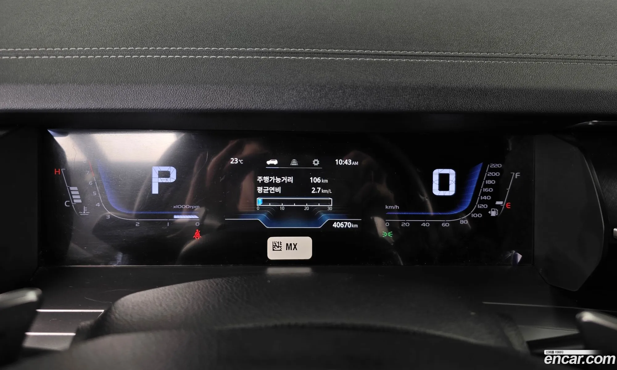 KG Mobility (SsangYong) Torres 2024 KPBPH3AT1RP072177 — 2