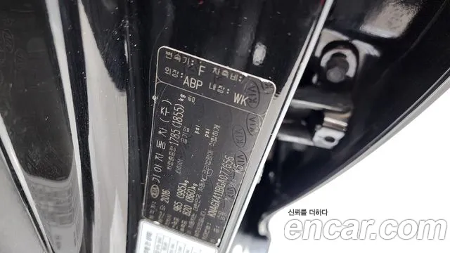 Kia K5 2016 — 19