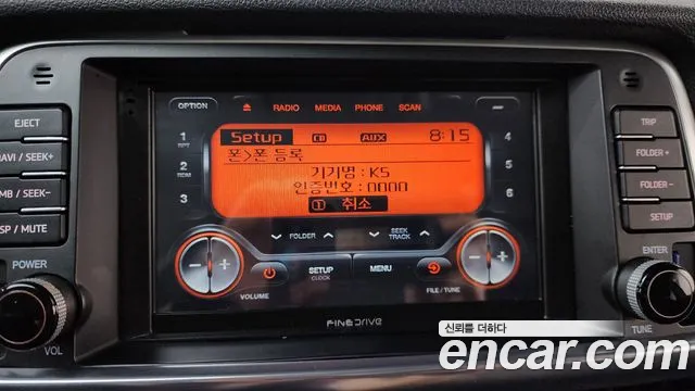 Kia K5 2016 — 9