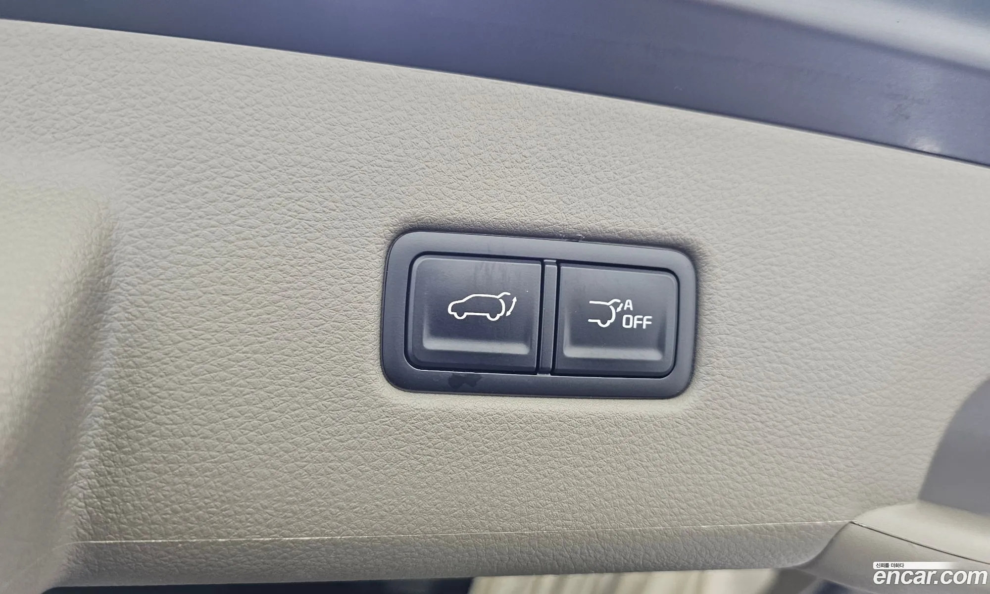 Kia Carnival 2021 KNANE813BMS083484 — 7