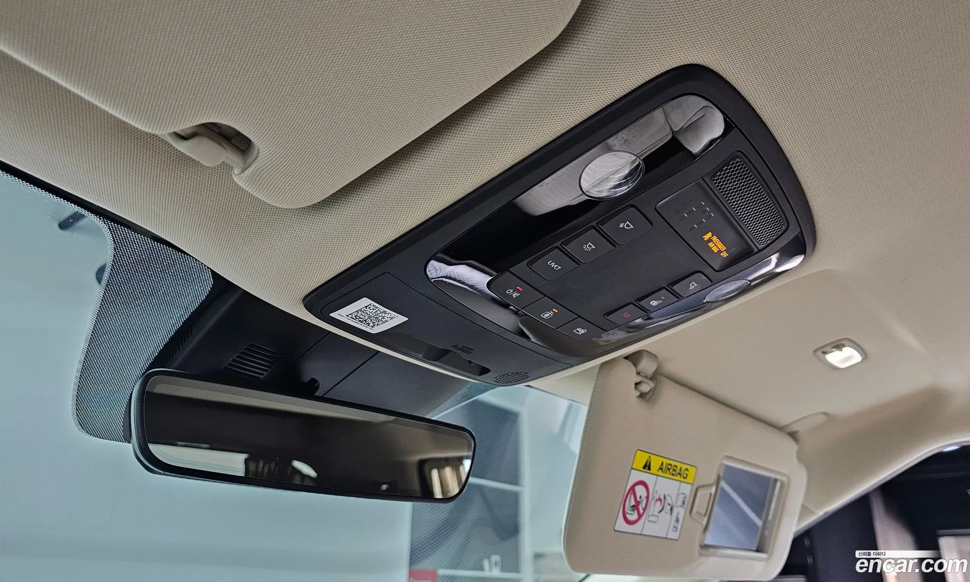 Kia Carnival 2021 KNANE813BMS083484 — 11