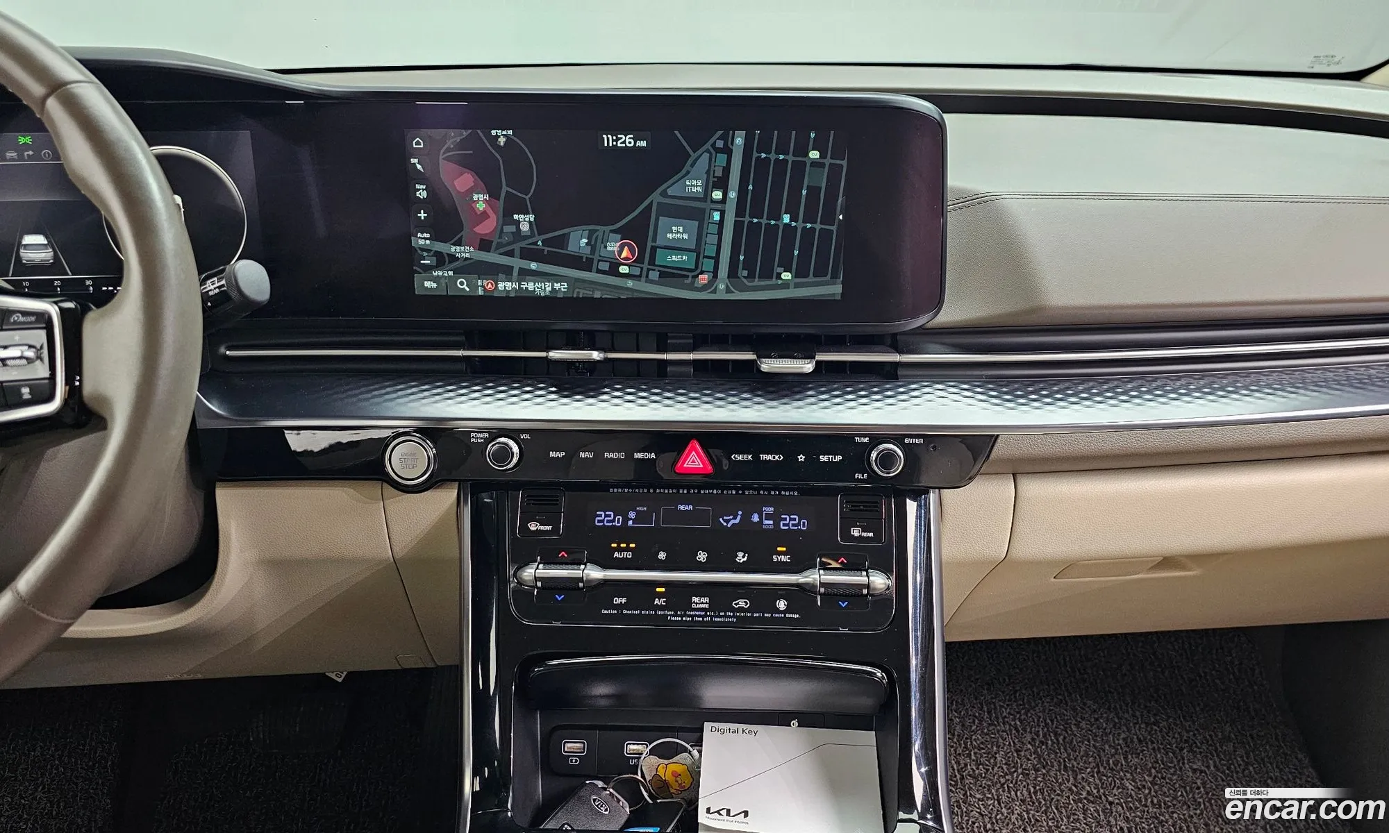Kia Carnival 2021 KNANE813BMS083484 — 19
