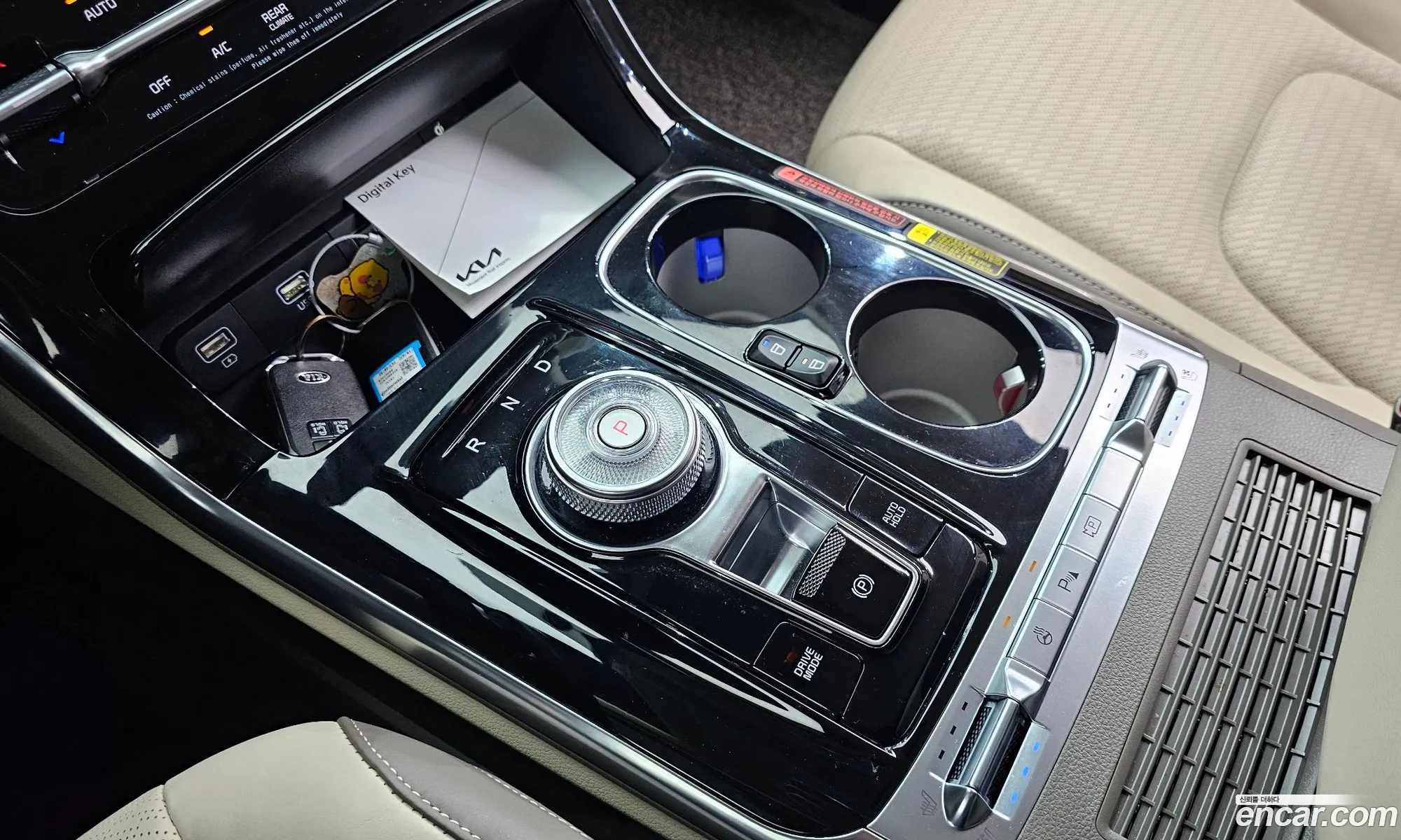 Kia Carnival 2021 KNANE813BMS083484 — 12