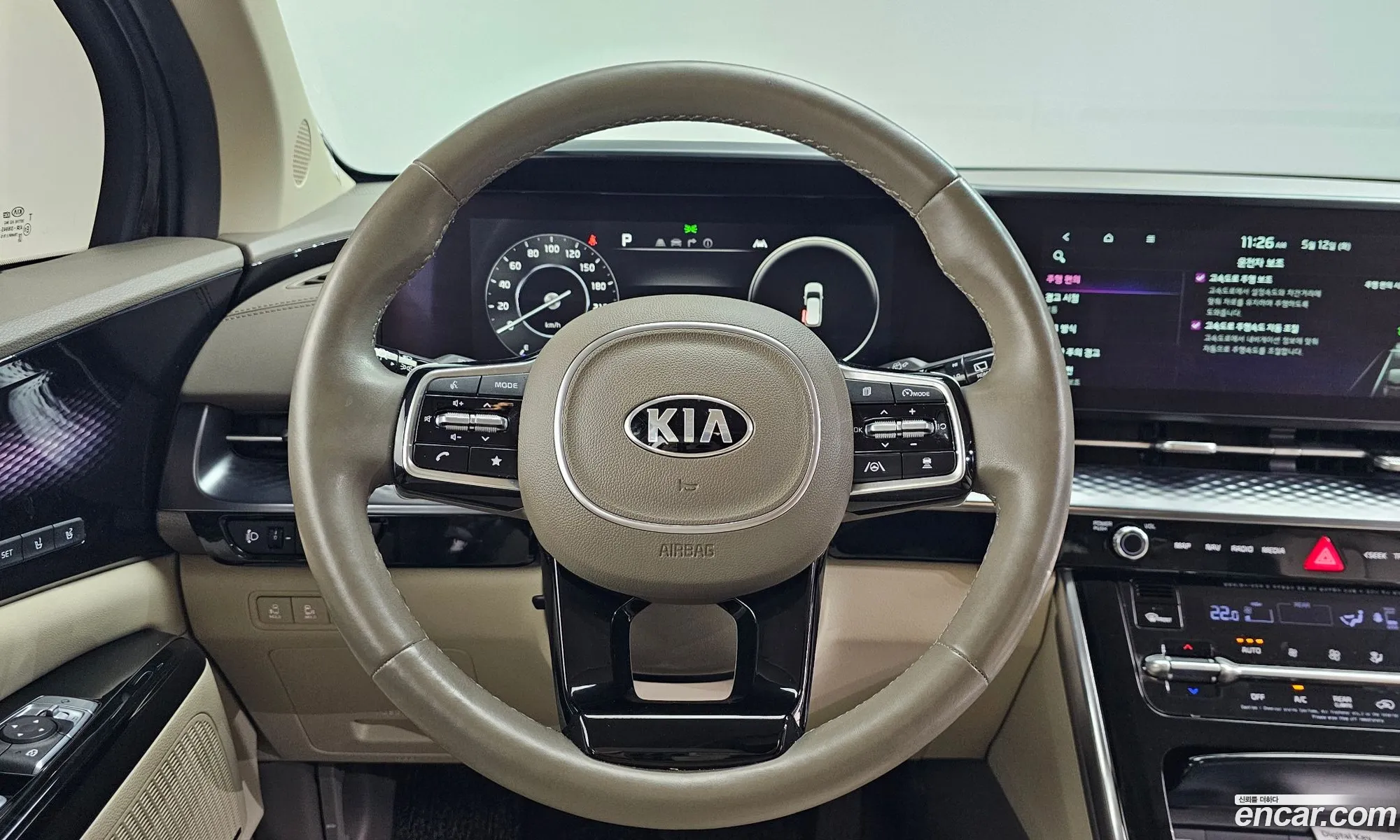 Kia Carnival 2021 KNANE813BMS083484 — 6