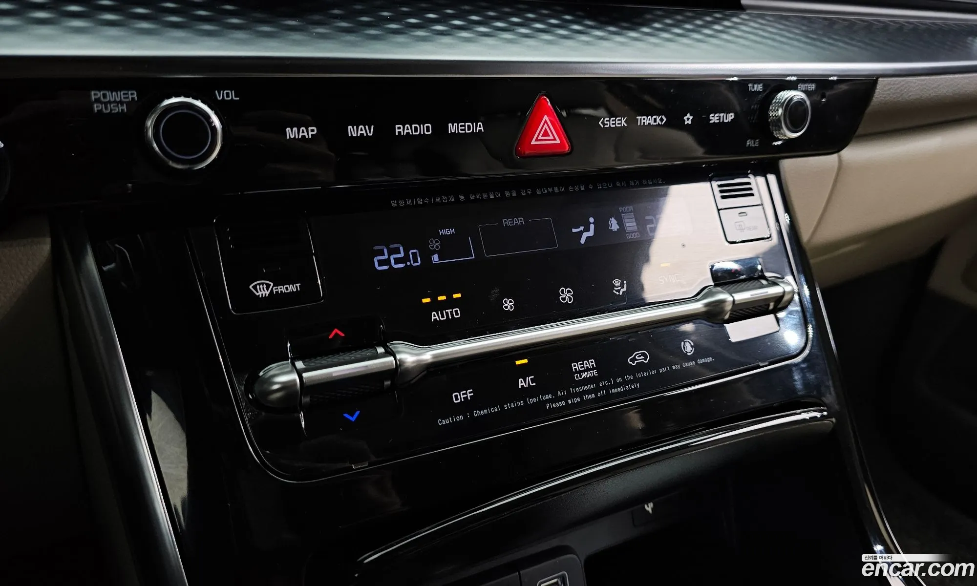 Kia Carnival 2021 KNANE813BMS083484 — 9