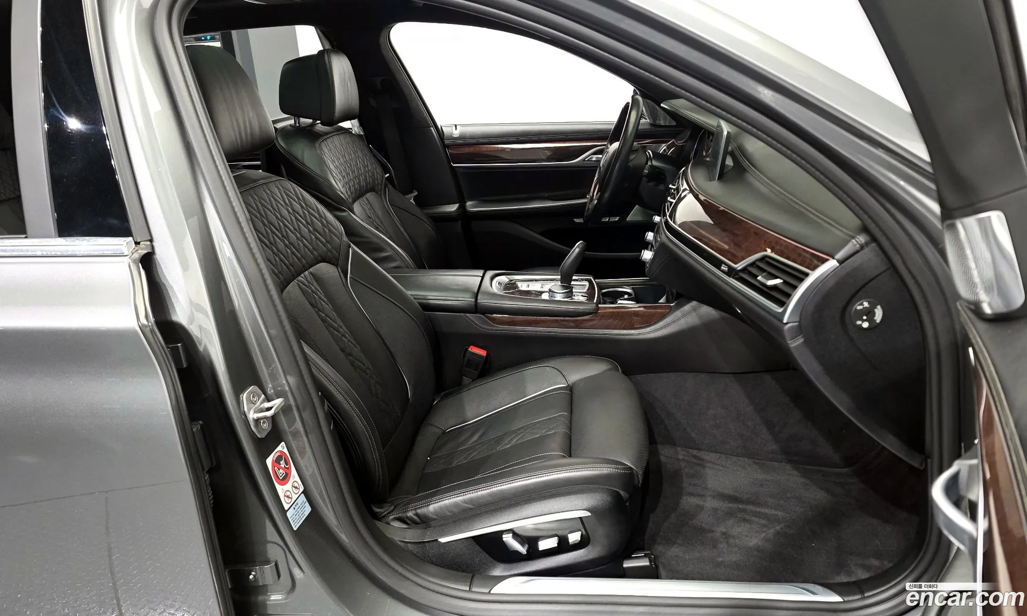 BMW 7 Series 2015 — 2