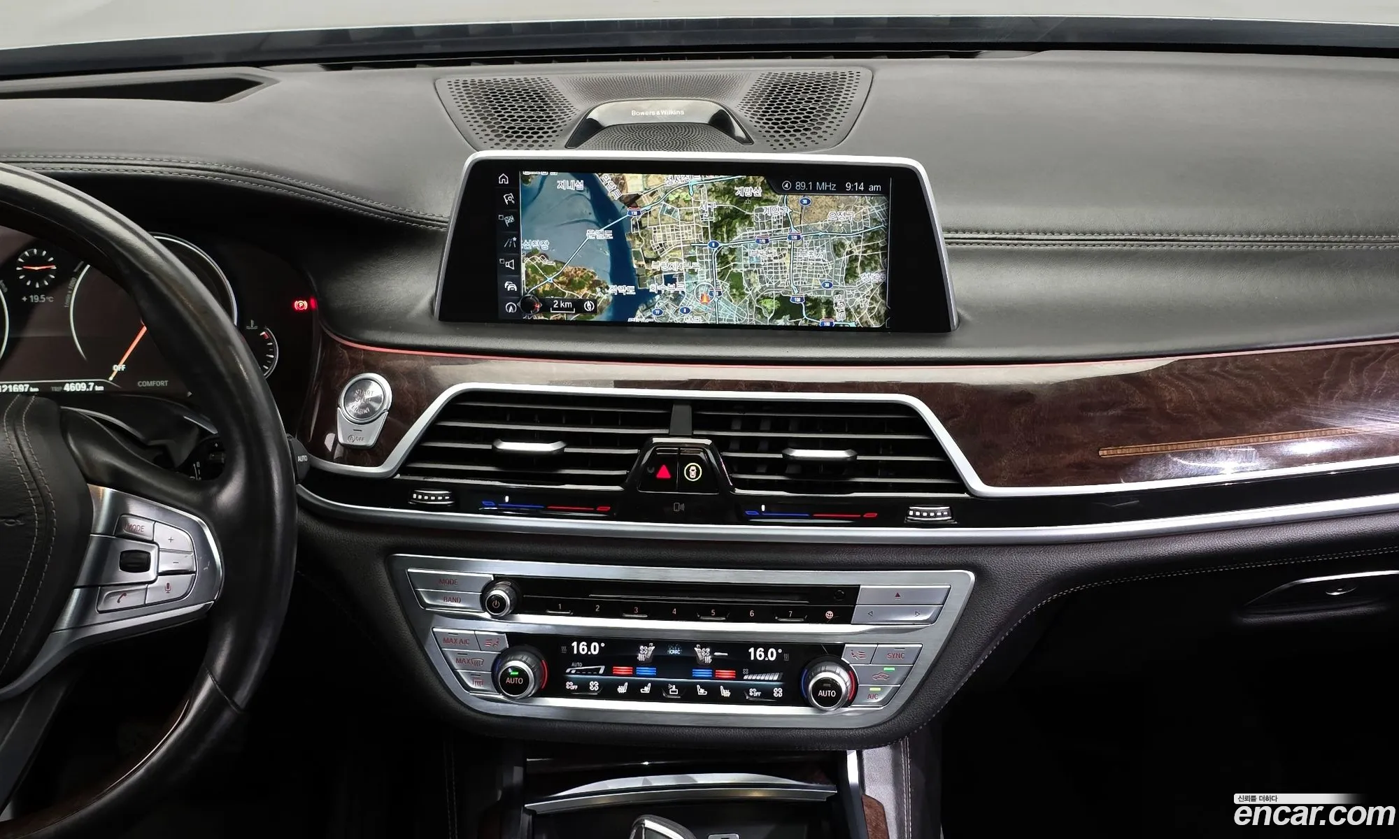 BMW 7 Series 2015 — 10