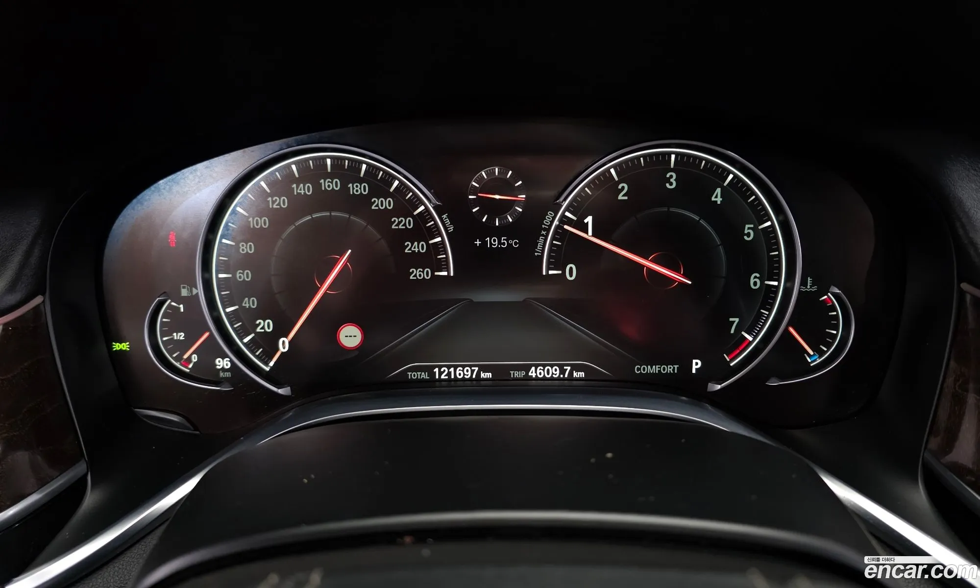 BMW 7 Series 2015 — 17