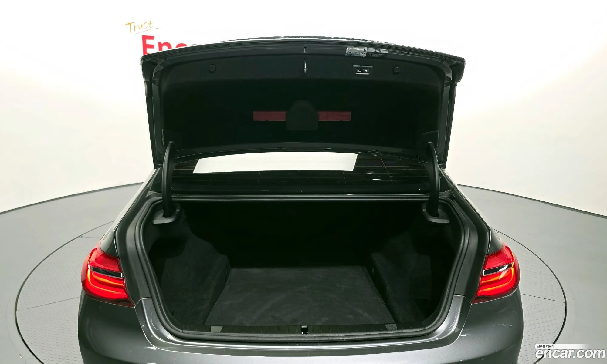 BMW 7 Series 2015 — 16
