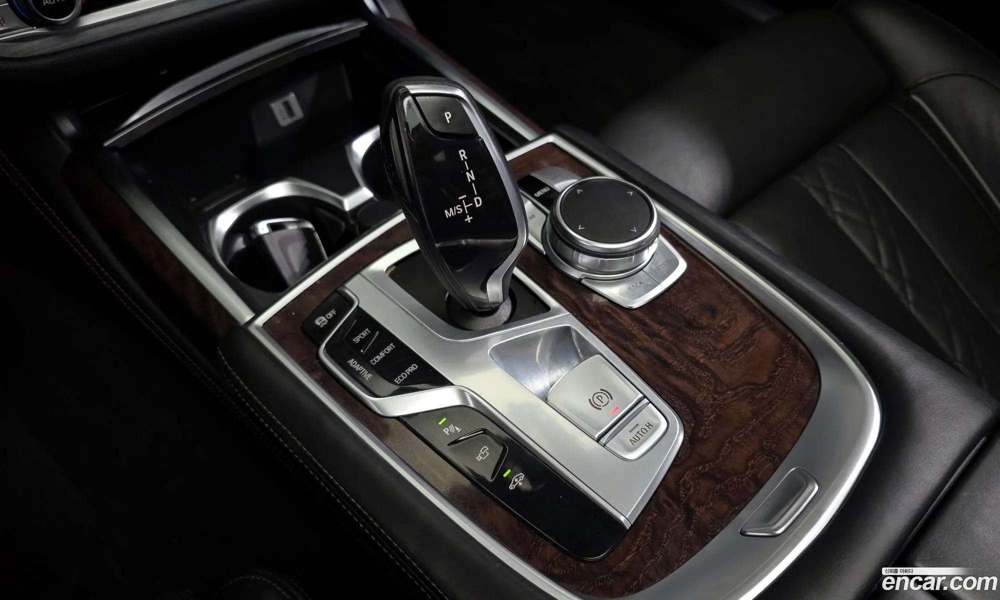 BMW 7 Series 2015 — 5