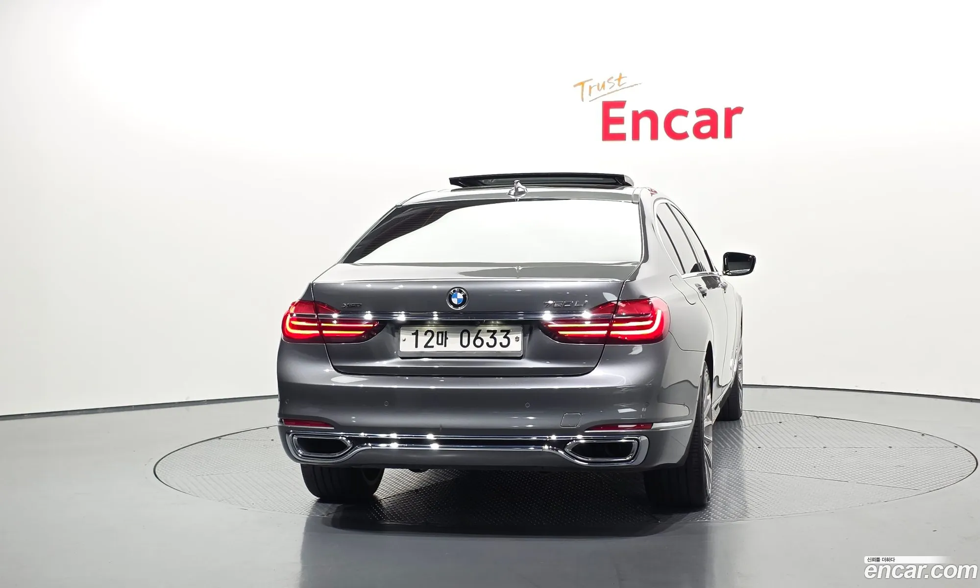 BMW 7 Series 2015 — 18