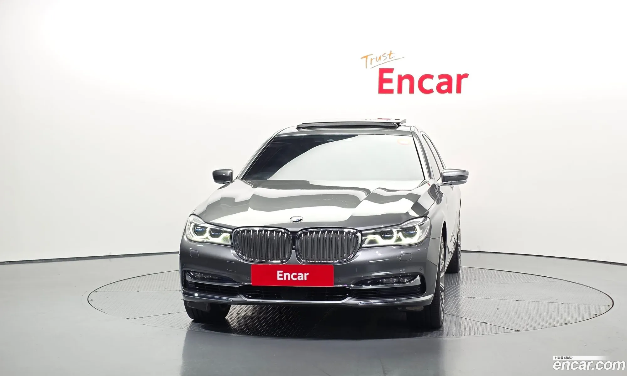 BMW 7 Series 2015 — 11