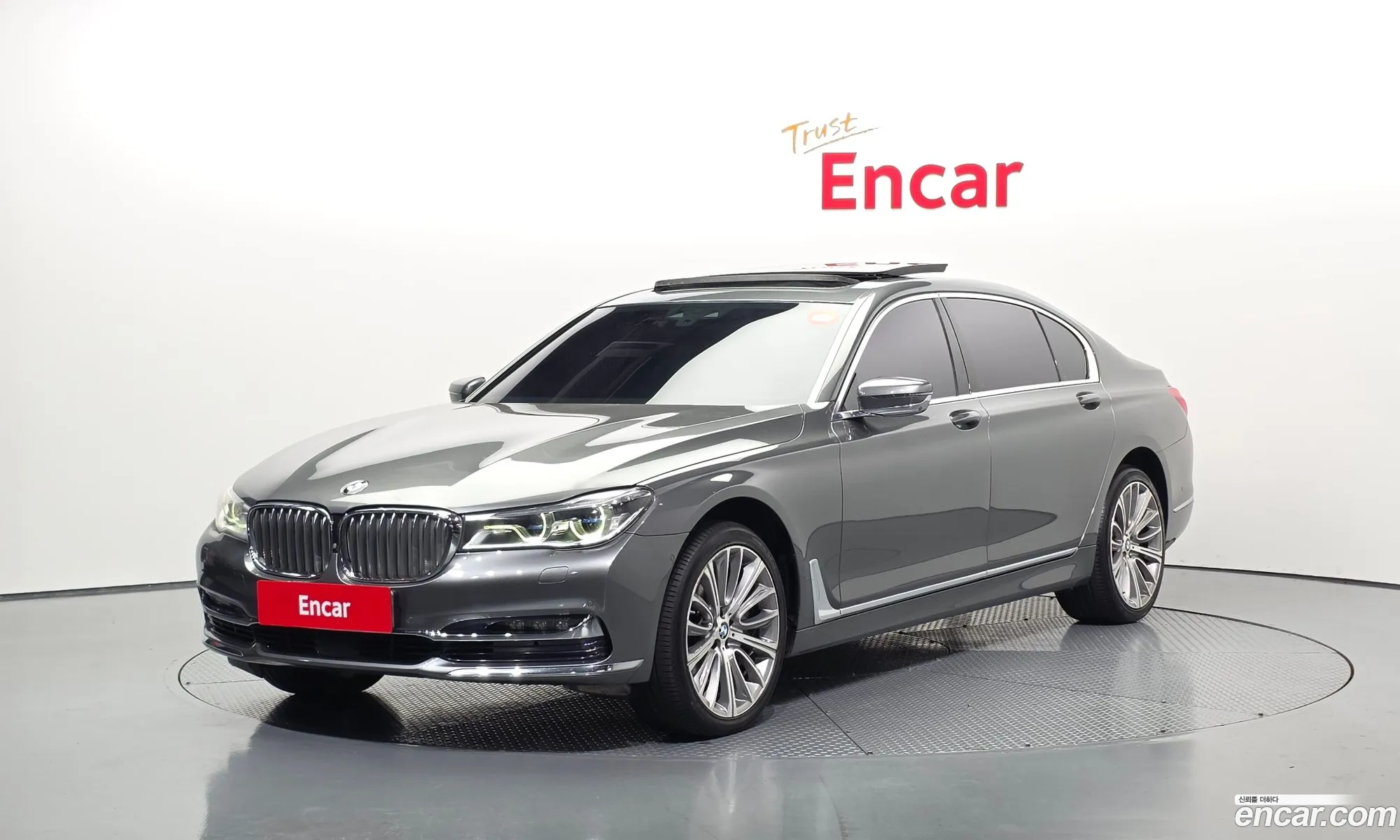 BMW 7 Series 2015 — 9