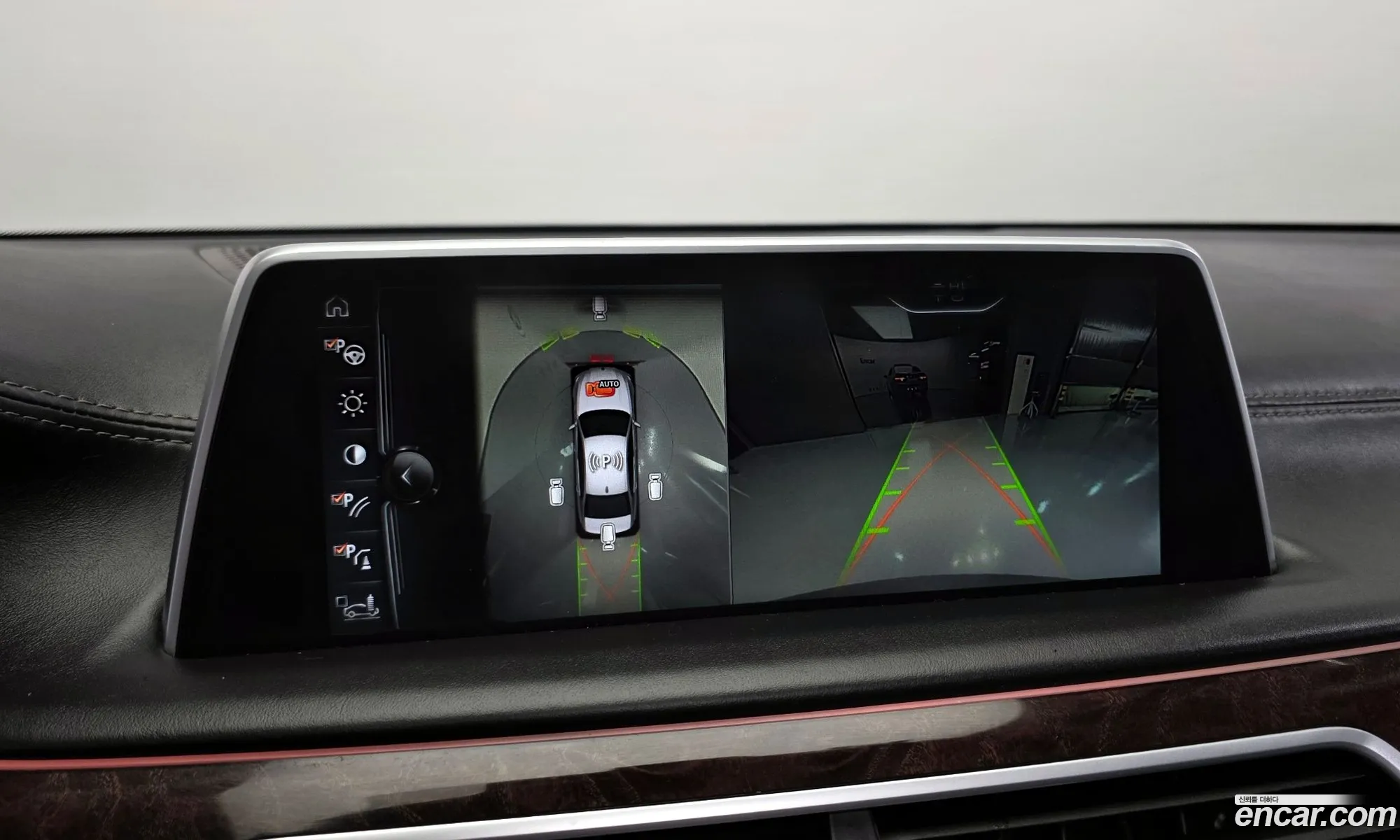 BMW 7 Series 2015 — 6