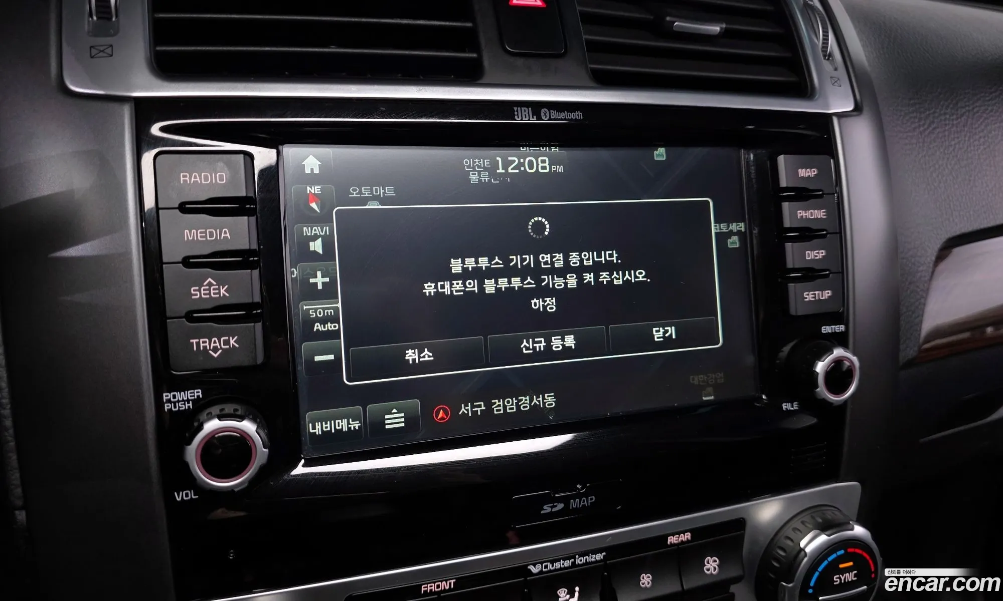 Kia Mohave 2018 KNAKN814DJA188467 — 11