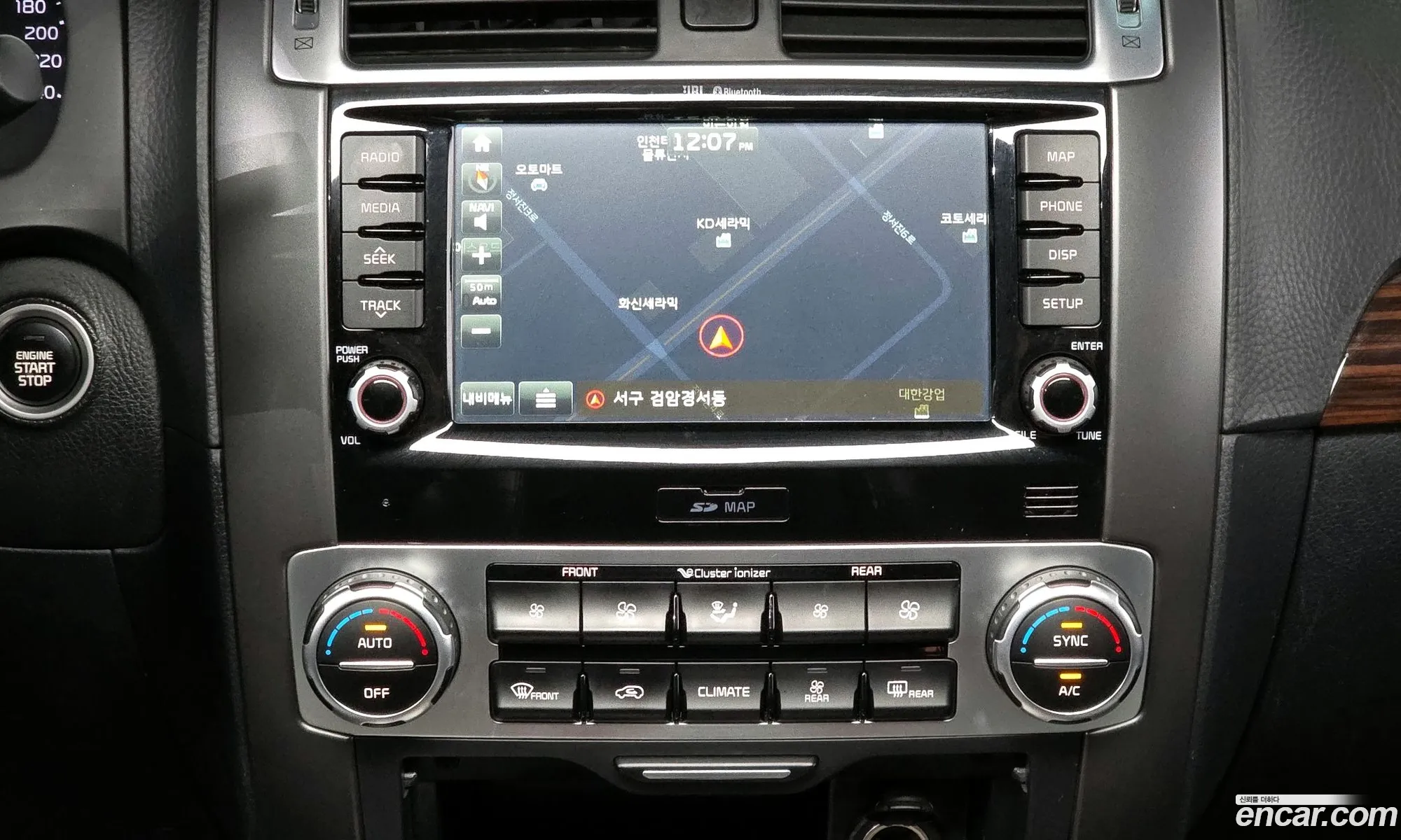 Kia Mohave 2018 KNAKN814DJA188467 — 32