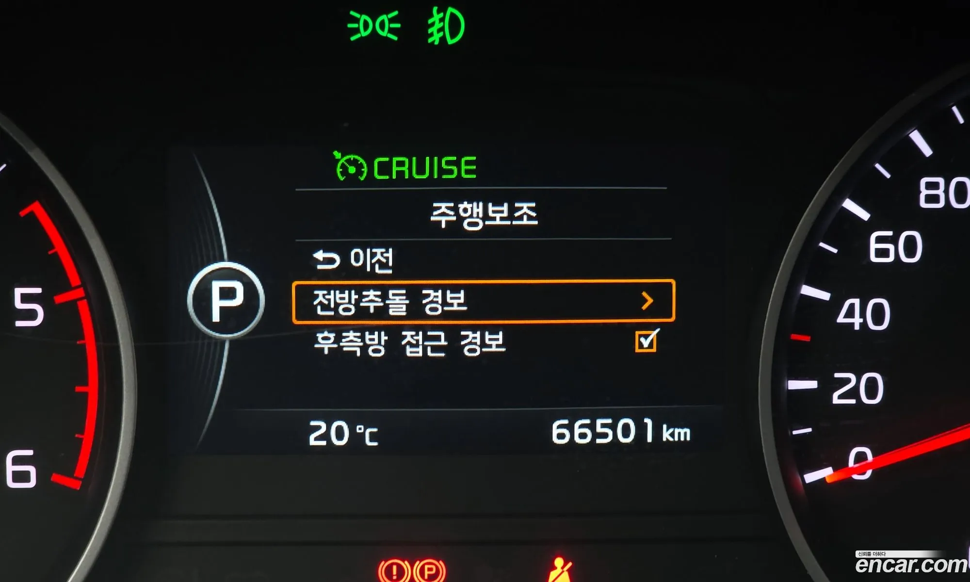 Kia Mohave 2018 KNAKN814DJA188467 — 8