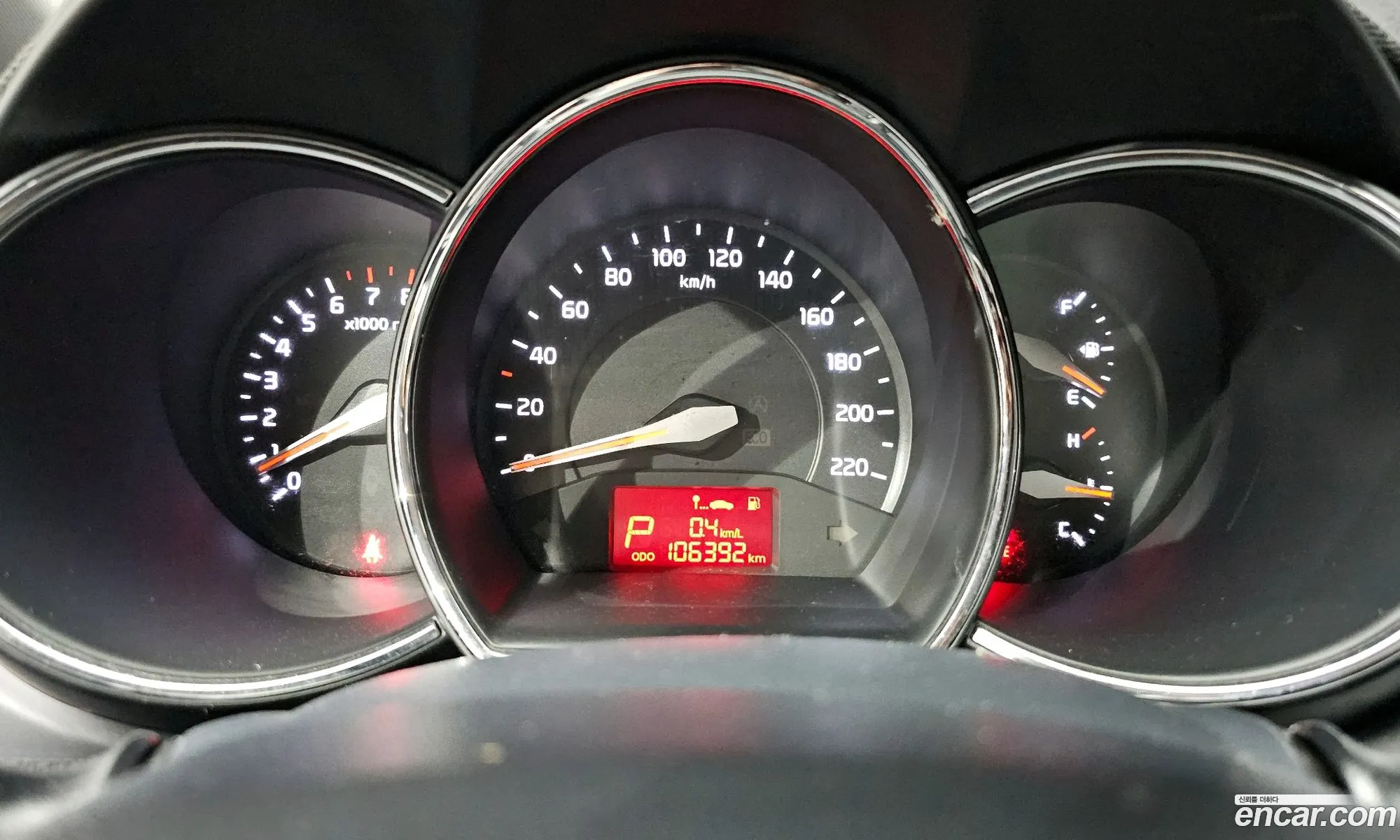 Kia Pride 2016 KNADN413BGS003693 — 14