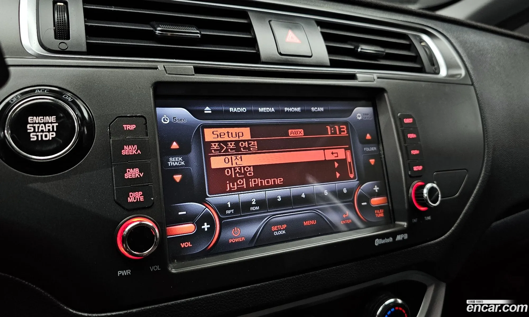 Kia Pride 2016 KNADN413BGS003693 — 21