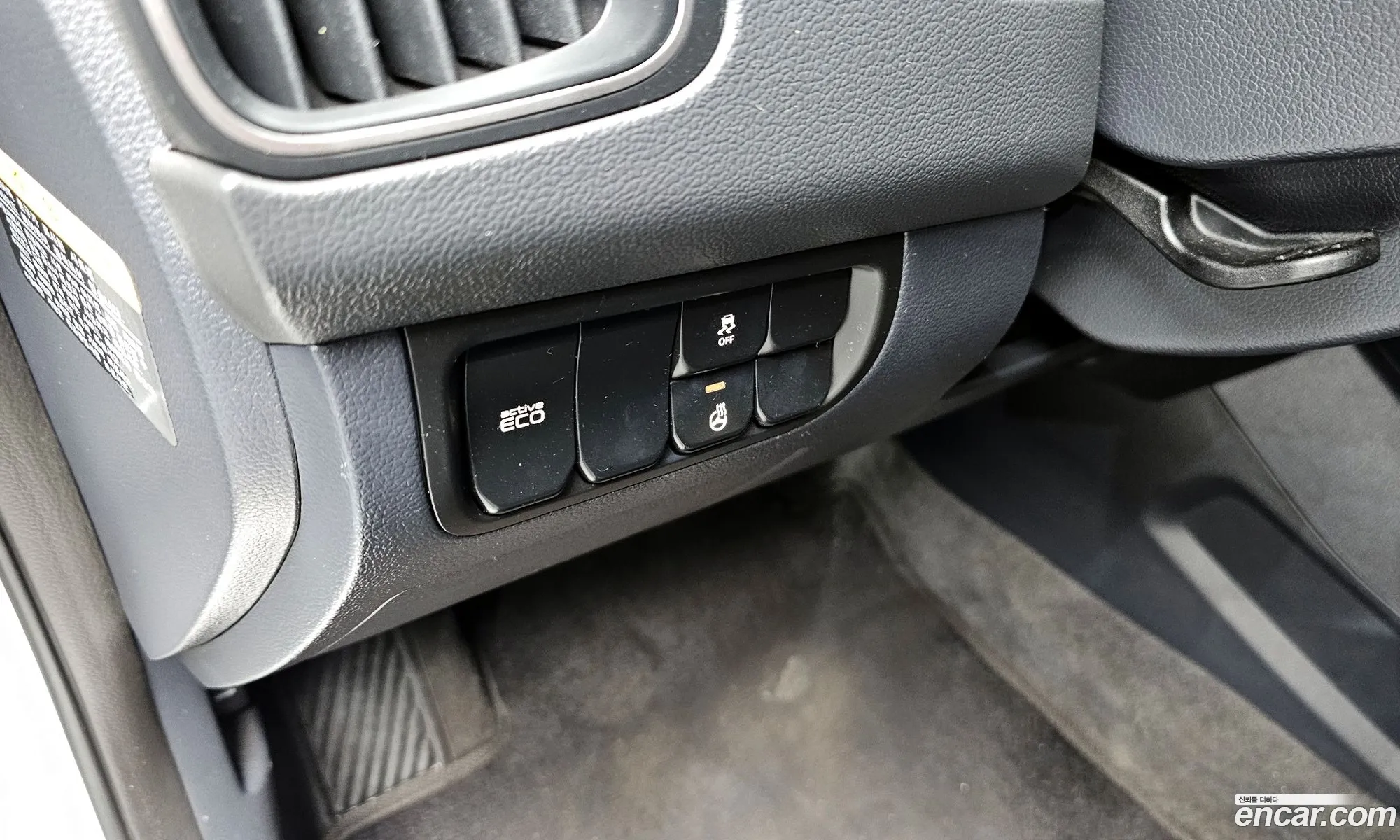 Kia Pride 2016 KNADN413BGS003693 — 5