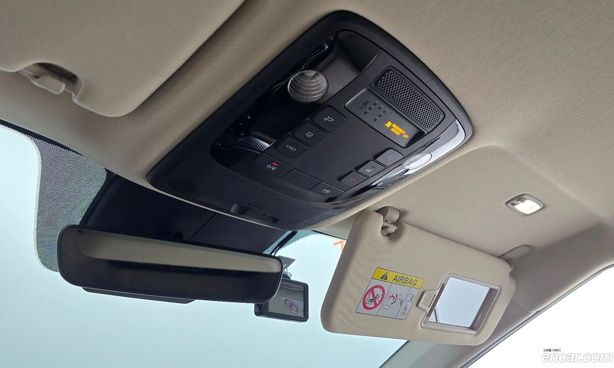 Kia Carnival 2021 KNANE81BBMS096111 — 8