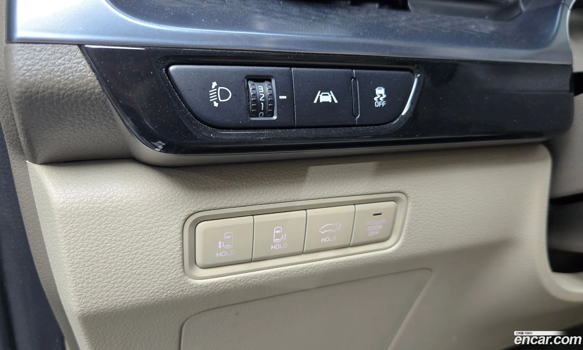 Kia Carnival 2021 KNANE81BBMS096111 — 18