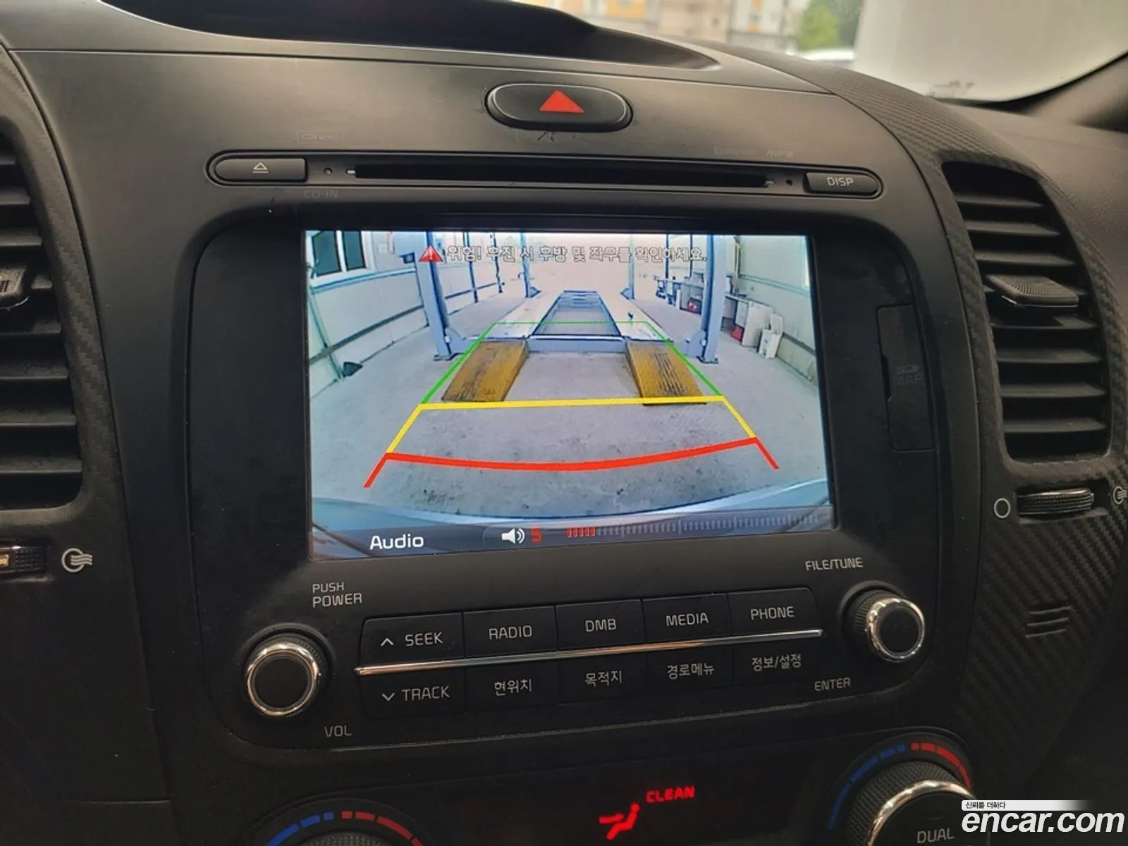 Kia K3 2013 — 2
