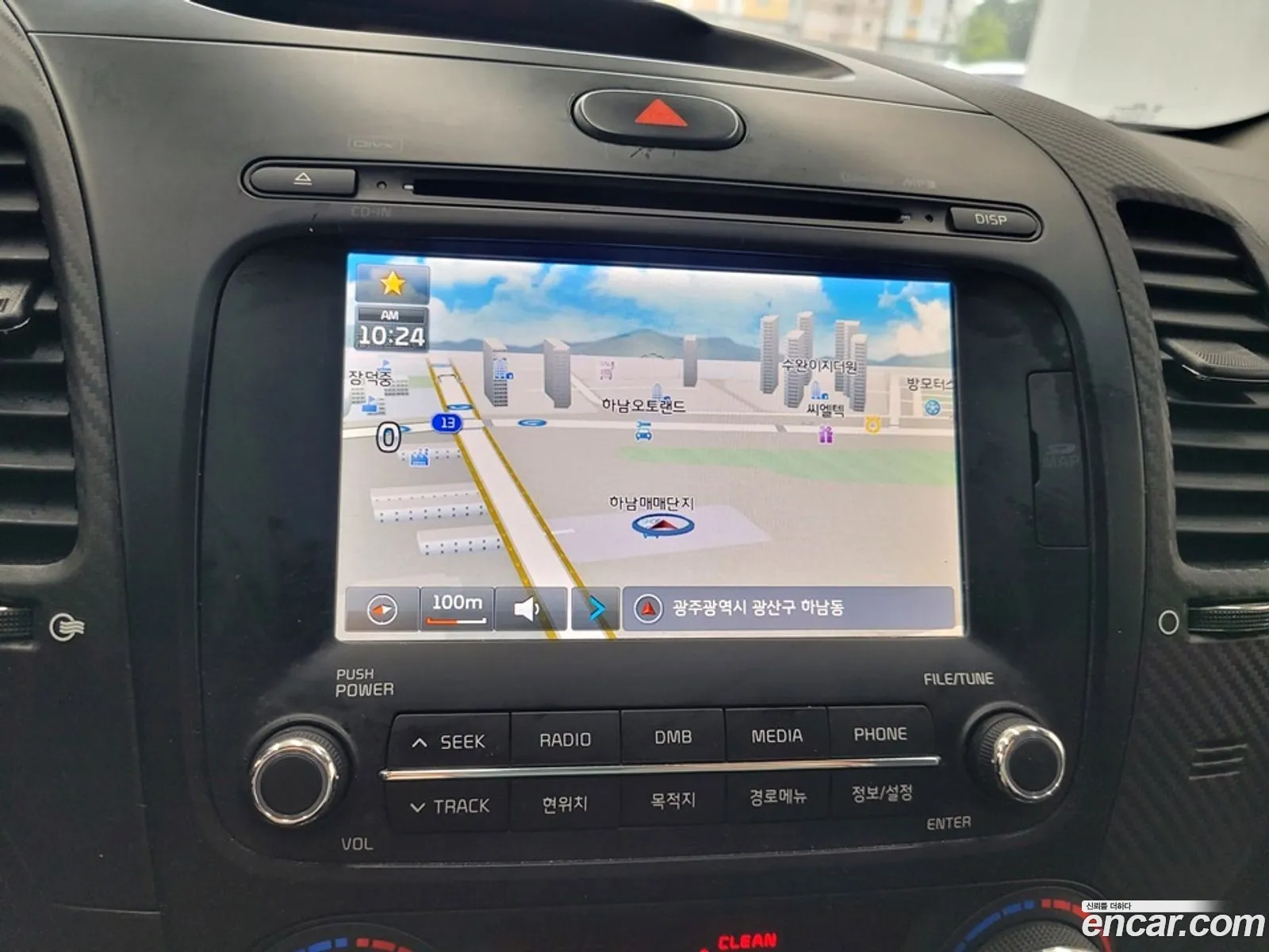 Kia K3 2013 — 6