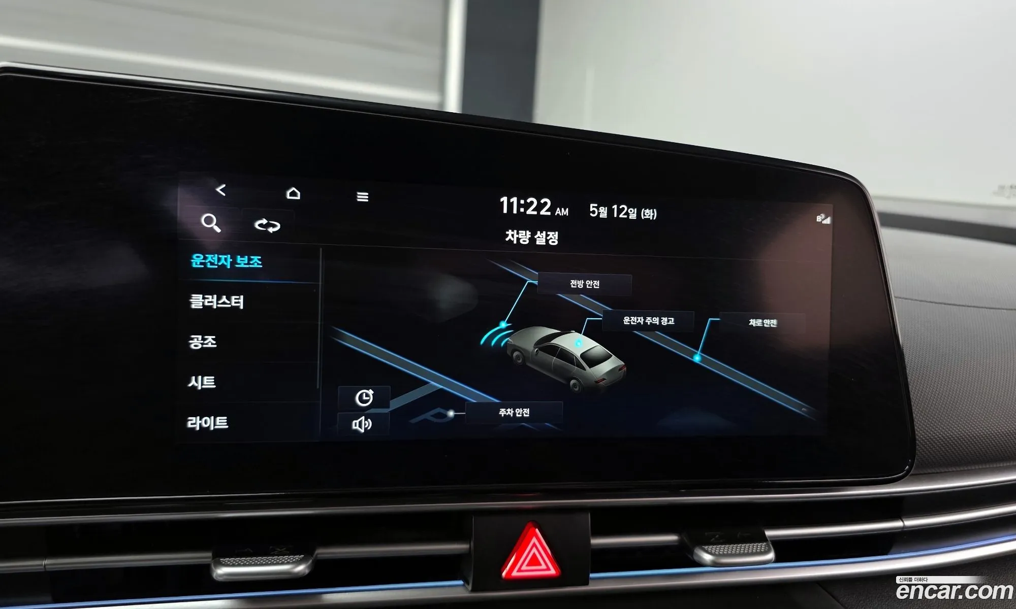 Hyundai Elantra 2022 KMHLM41EEPU356830 — 3