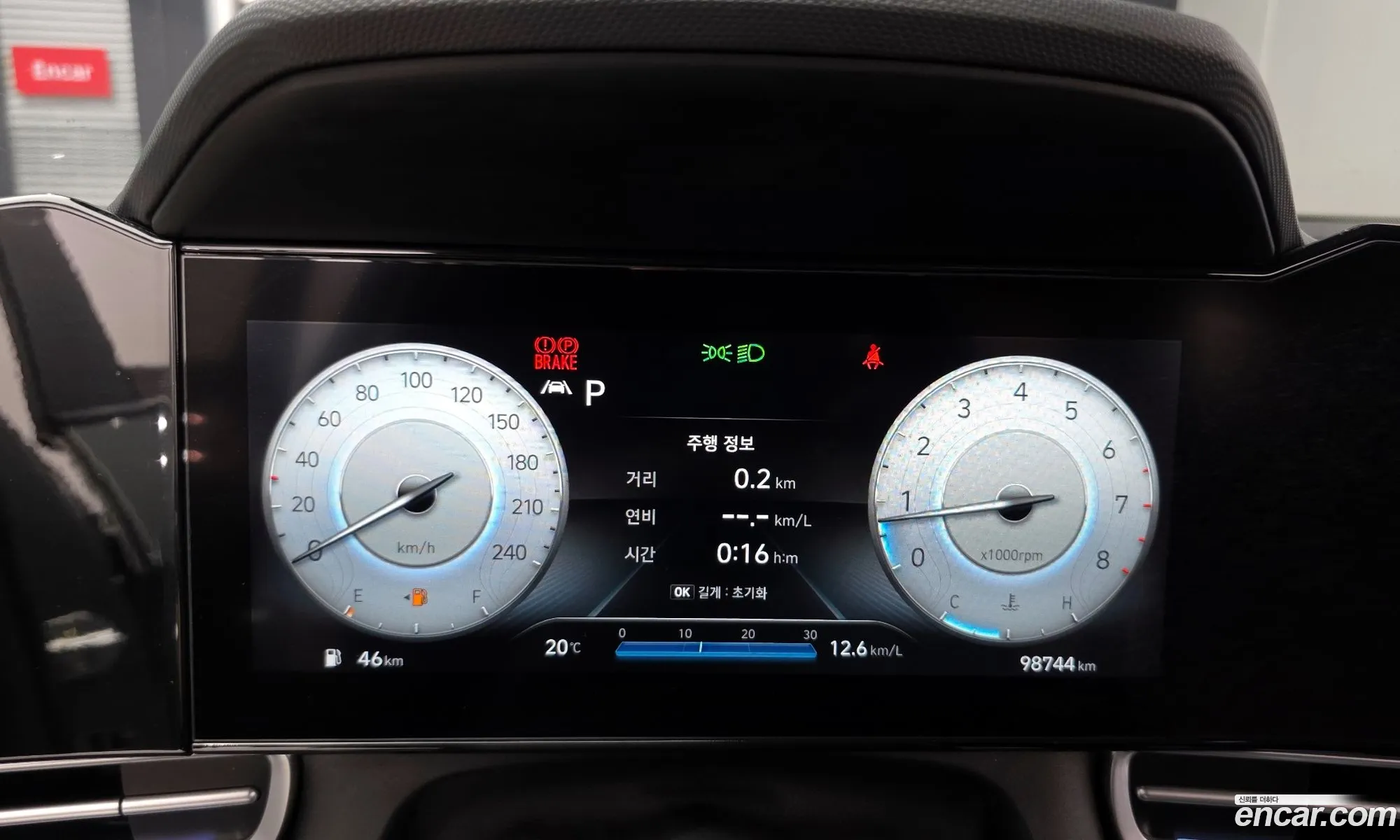 Hyundai Elantra 2022 KMHLM41EEPU356830 — 8