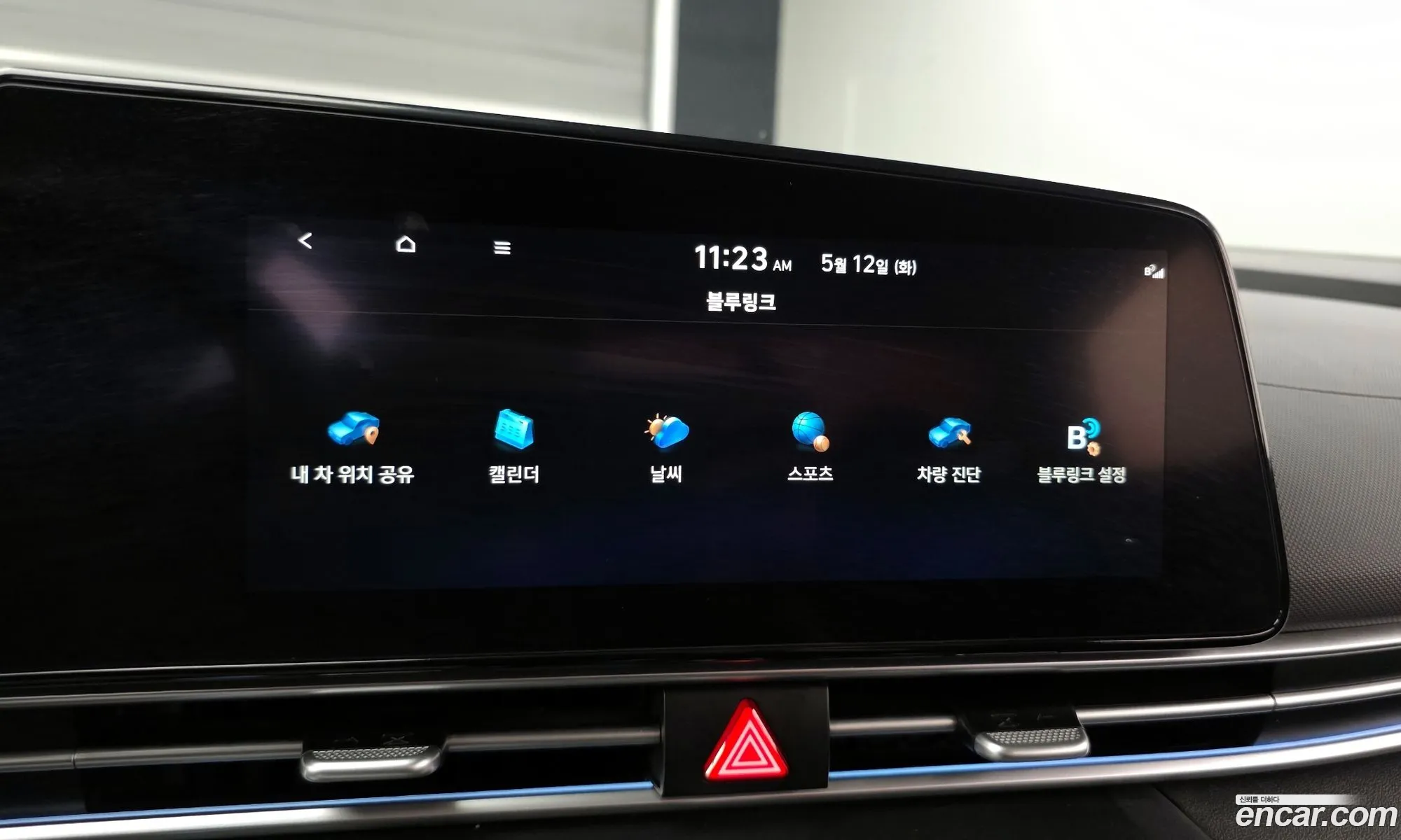 Hyundai Elantra 2022 KMHLM41EEPU356830 — 9