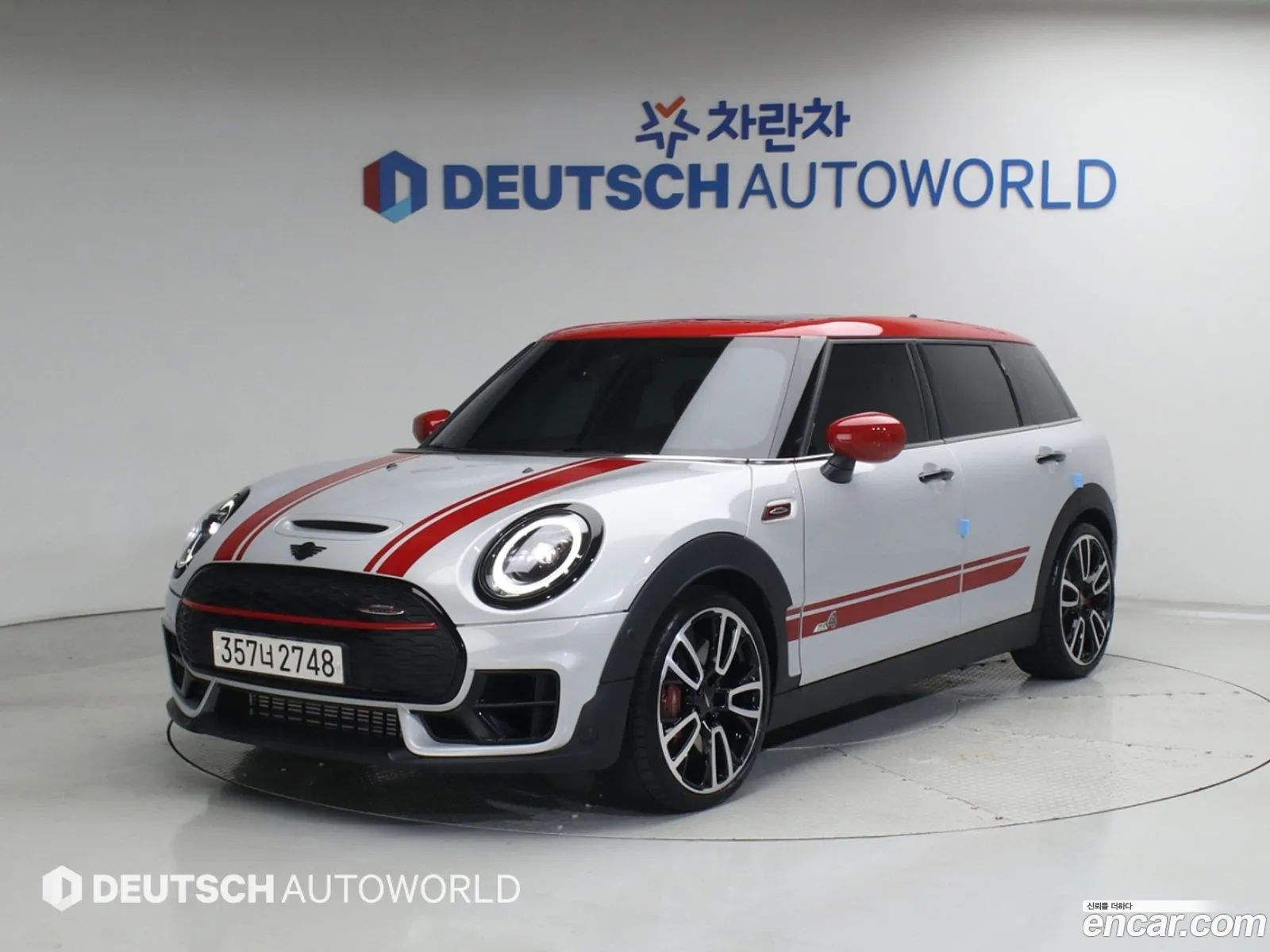Mini Cooper S Clubman 2022 — 17
