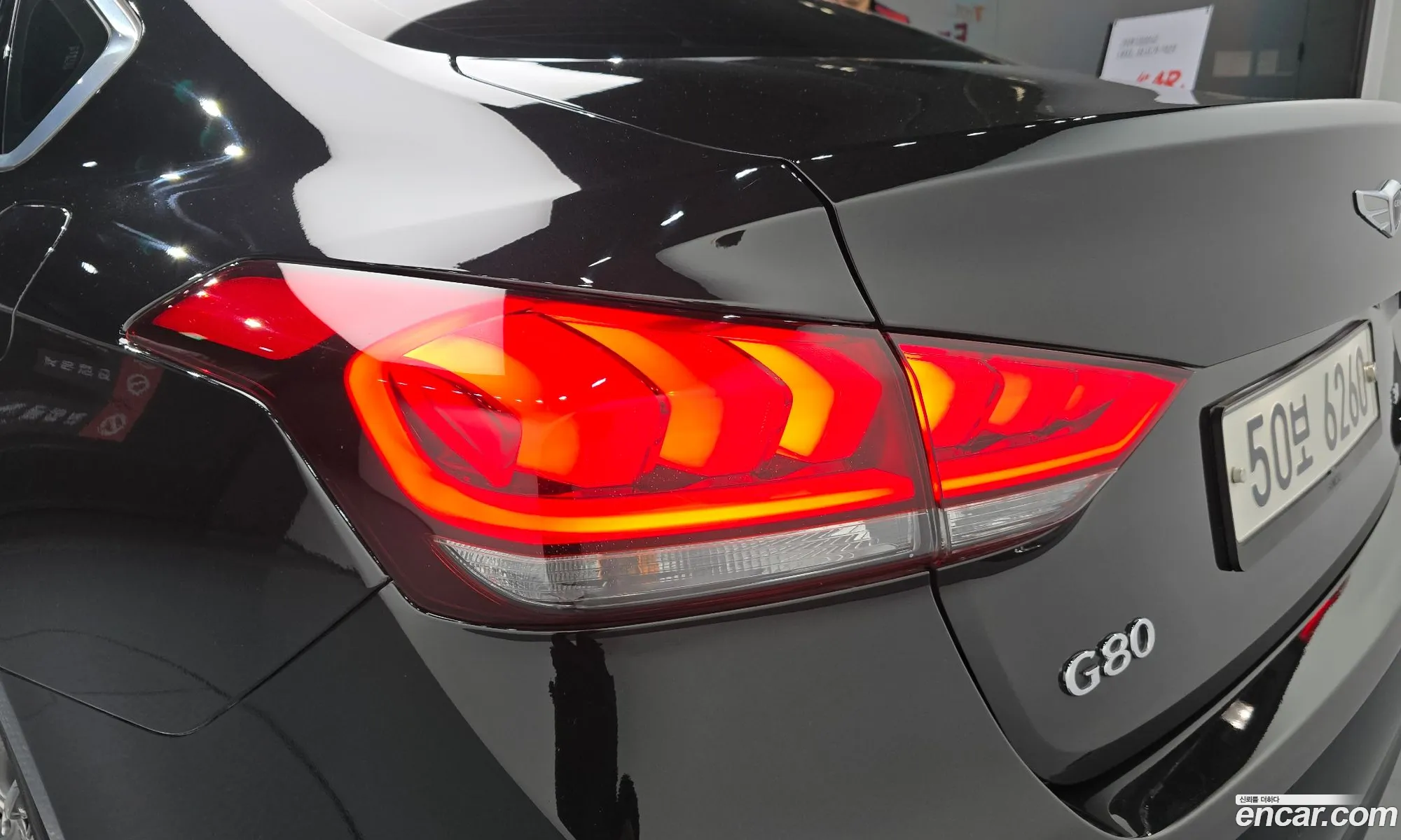 Genesis G80 2019 KMHGM41DBKU323847 — 24