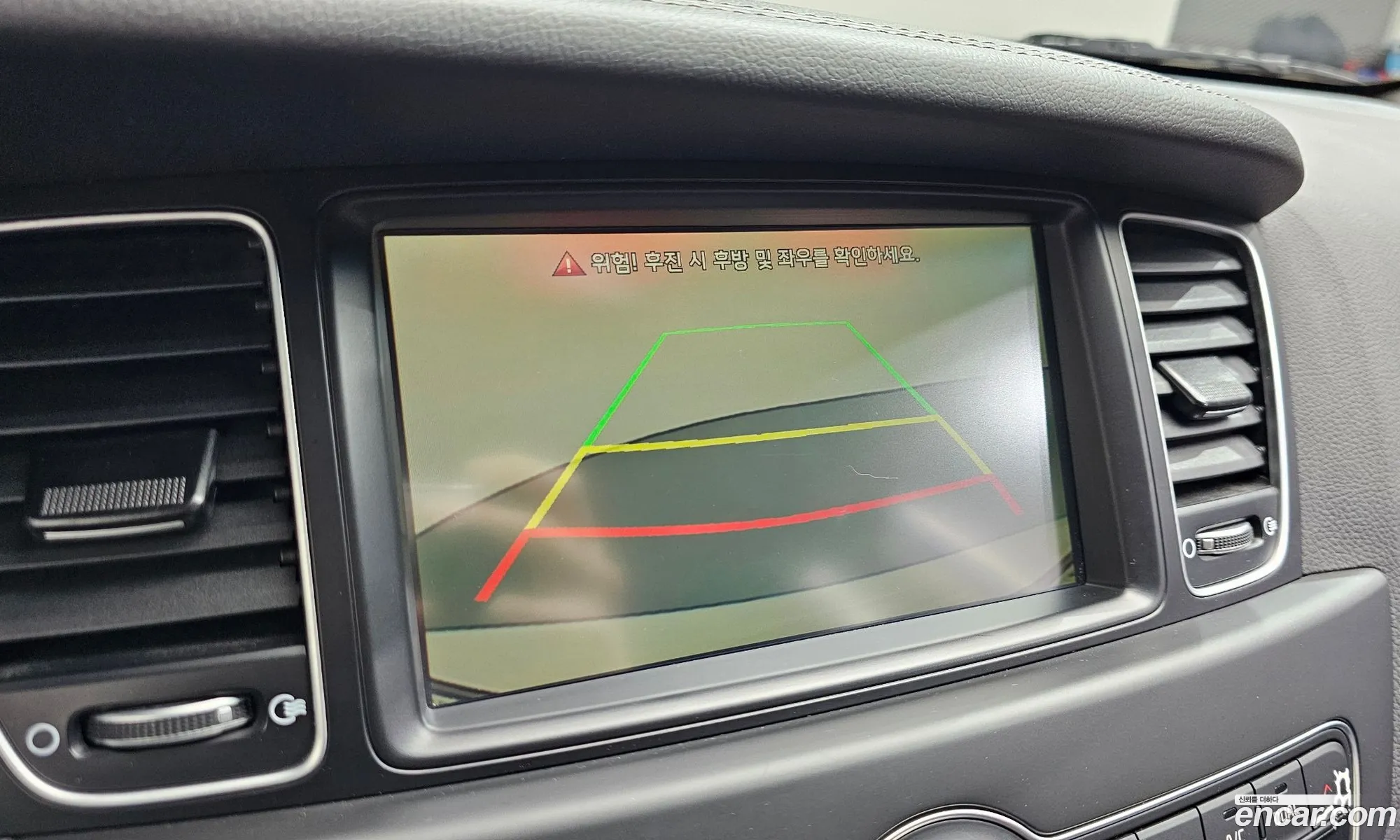 Kia K7 2015 — 9