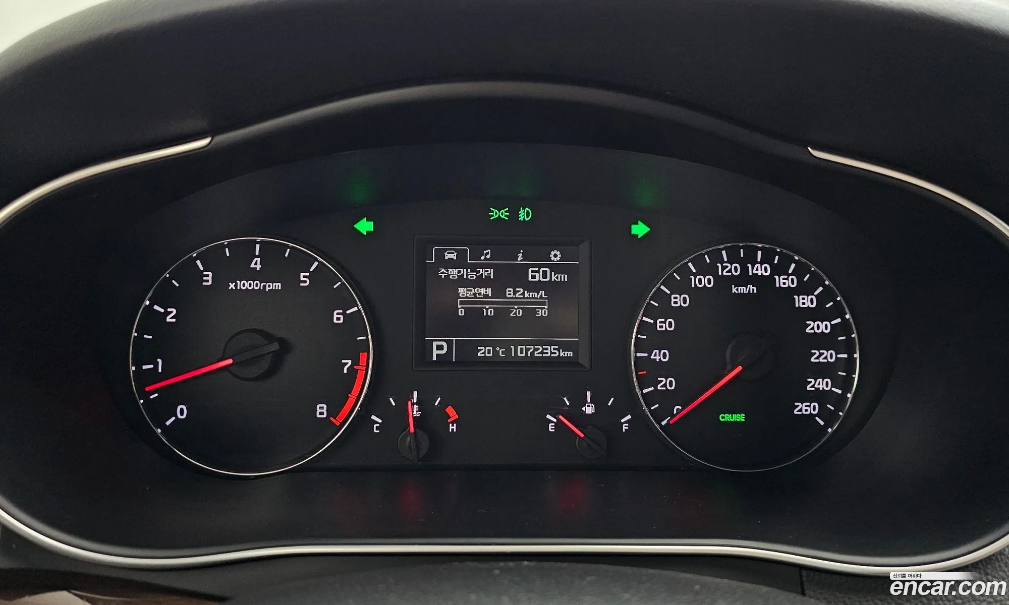 Kia K7 2015 — 4