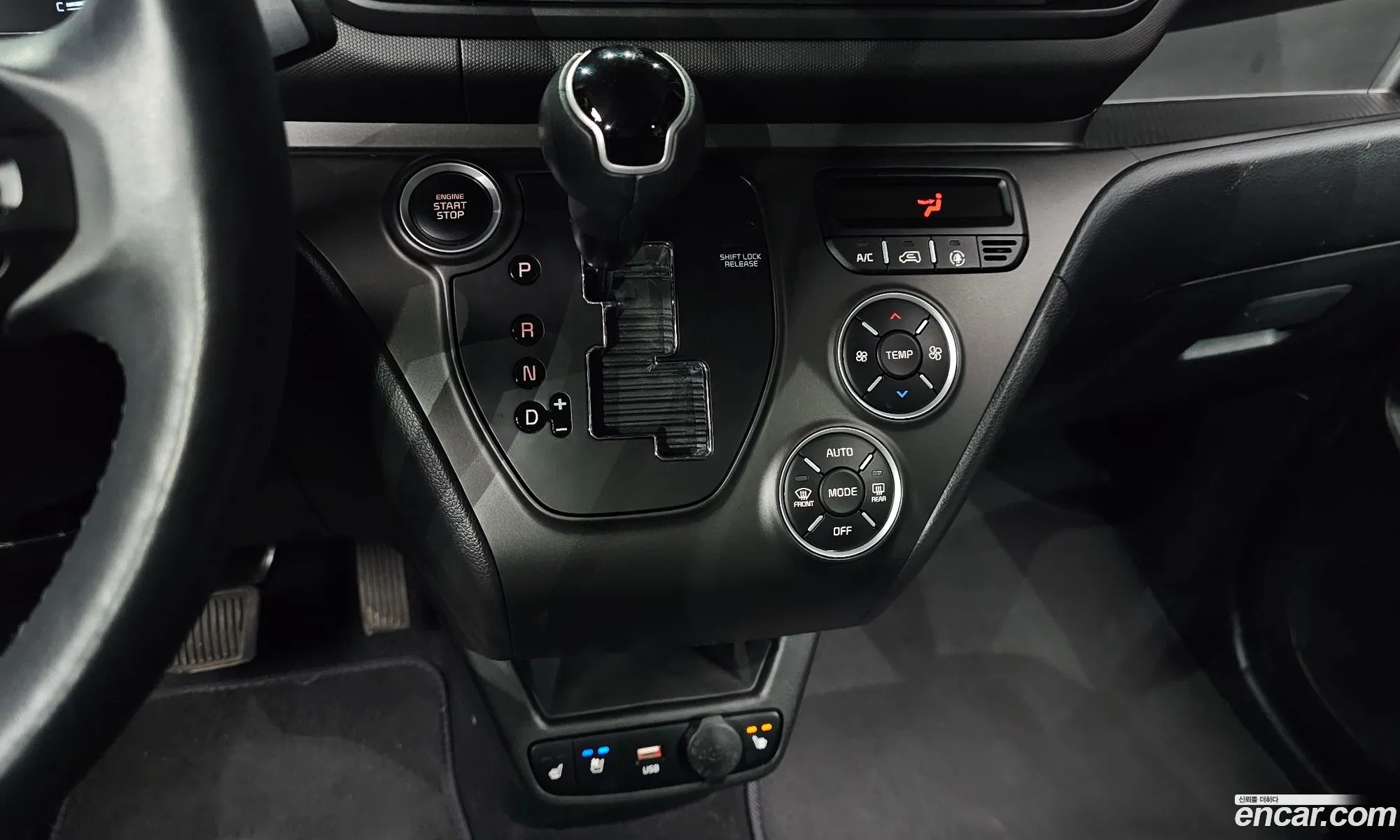 Kia Kia Ray 2023 — 12