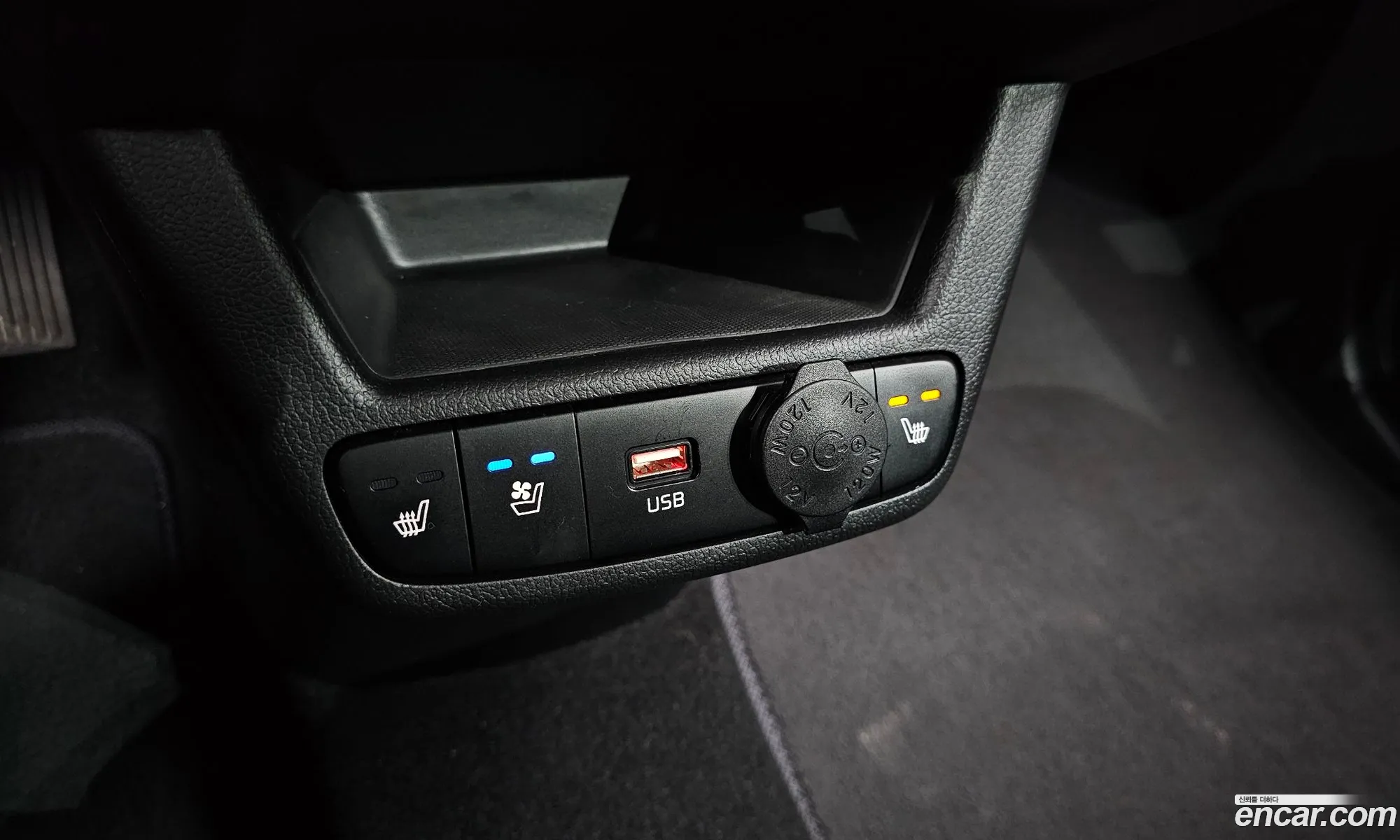 Kia Kia Ray 2023 — 11