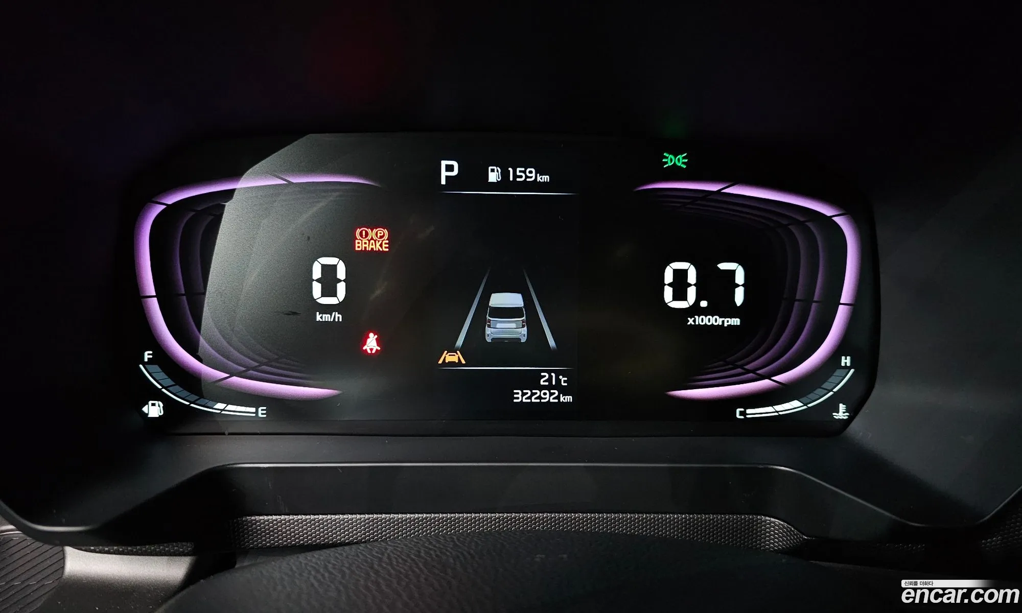 Kia Kia Ray 2023 — 4