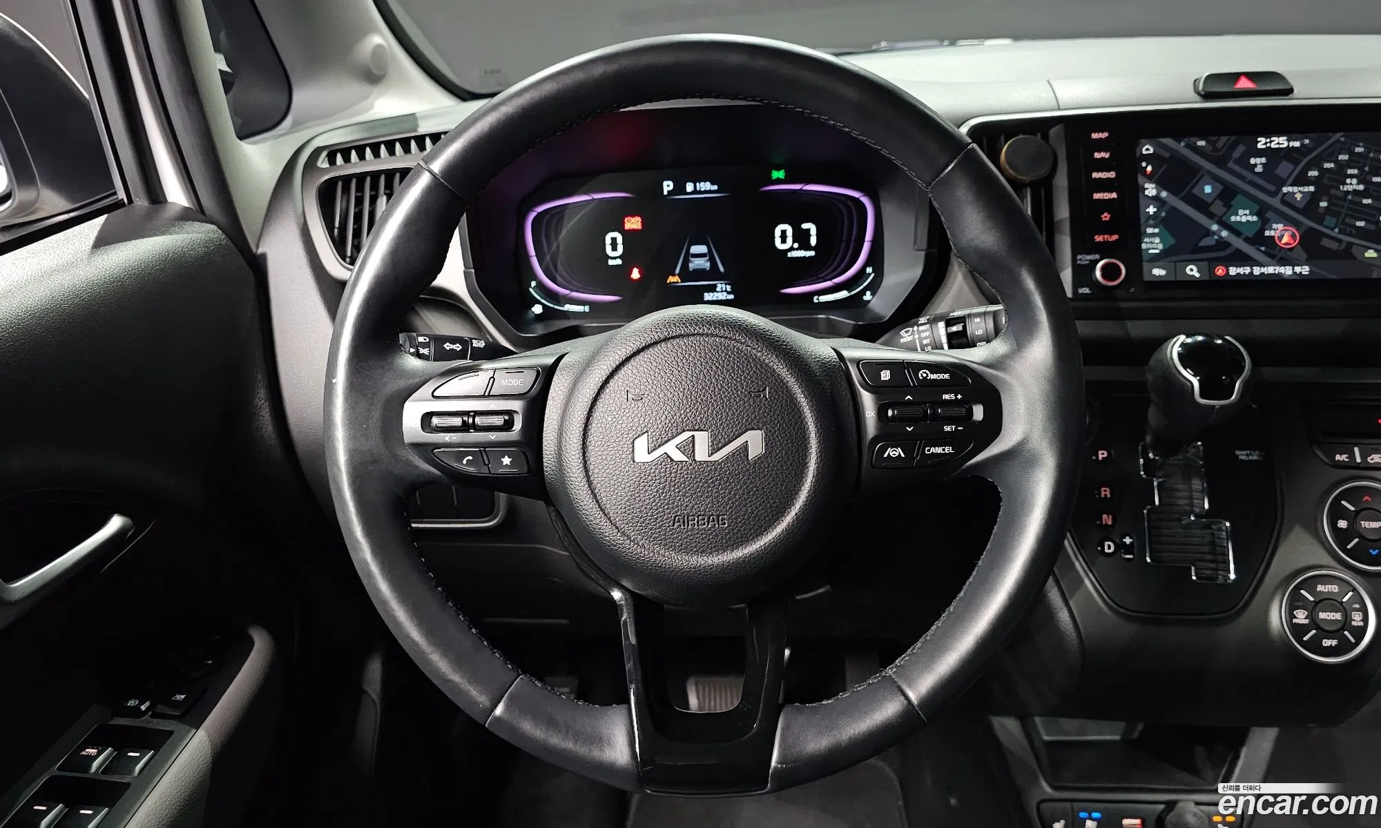Kia Kia Ray 2023 — 17