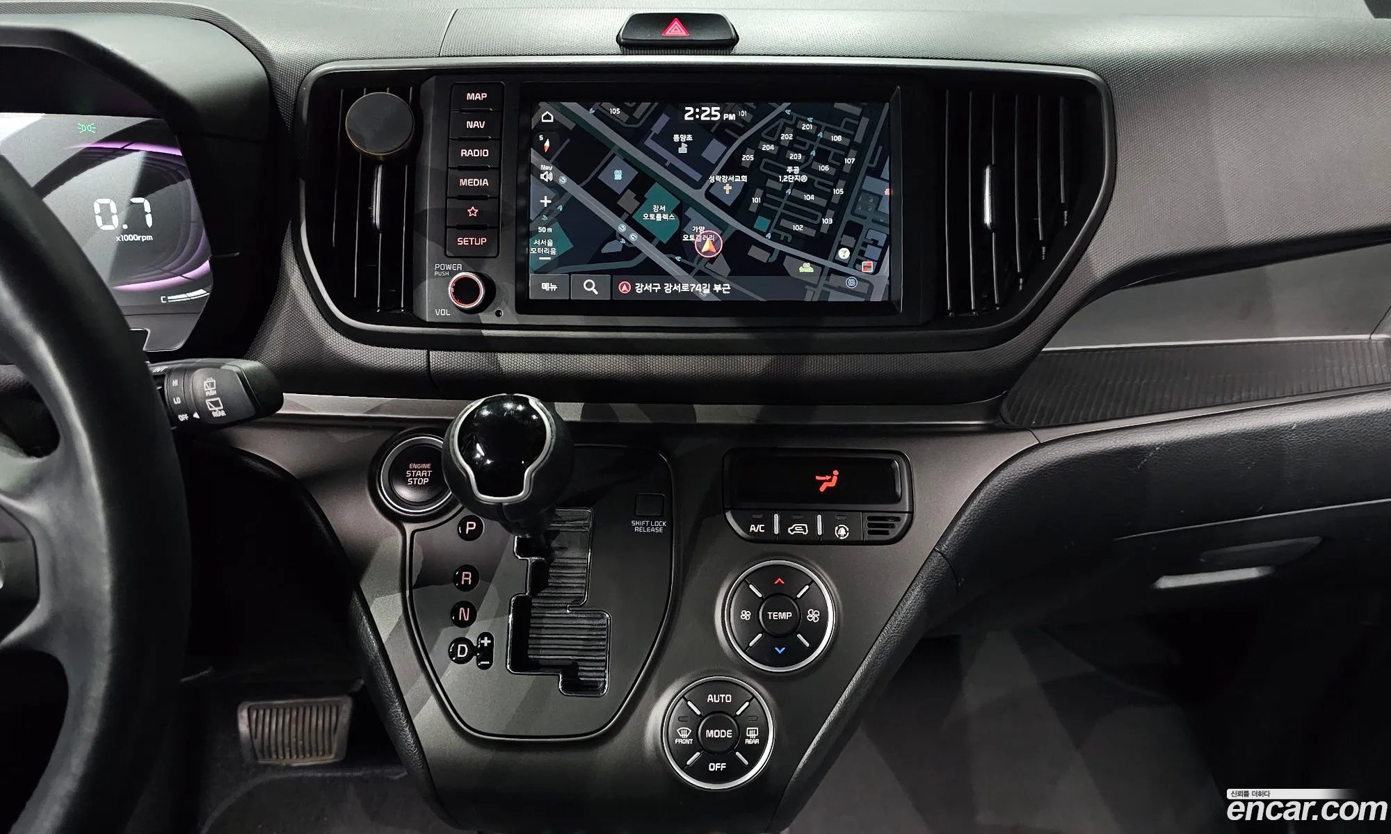 Kia Kia Ray 2023 — 18