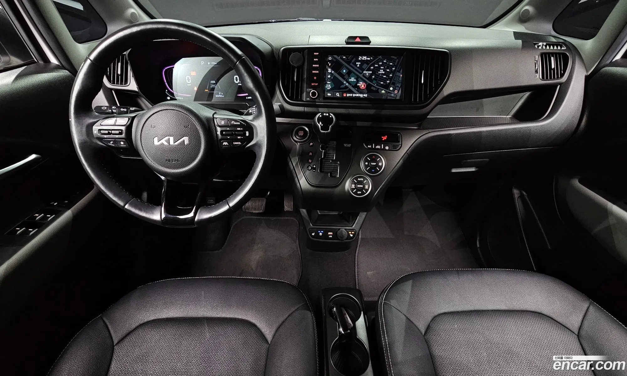 Kia Kia Ray 2023 — 2